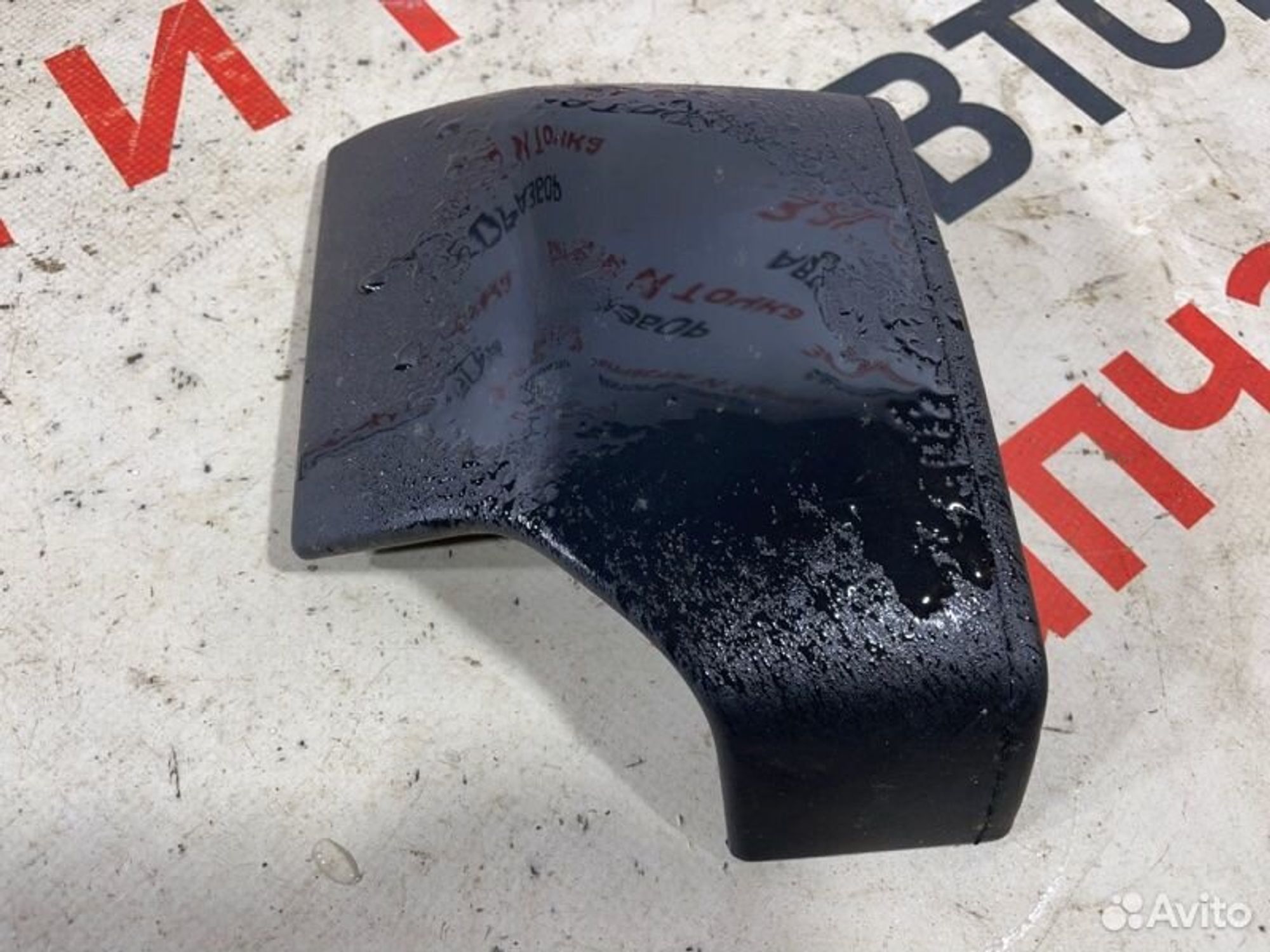 https://gcs.partsauto.market/rn-stockpro.appspot.com/thmbs/afb38d96ab8c9795ecac00e406b21163/d6f257f5753d6755bd3101b11b838fc4/e42cb15c2aa827c8a1ede1acf6f2c70e.jpg
