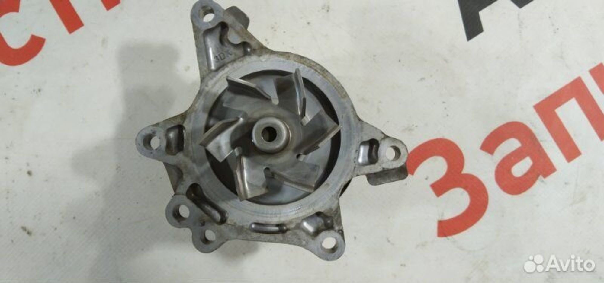 https://gcs.partsauto.market/rn-stockpro.appspot.com/thmbs/afb38d96ab8c9795ecac00e406b21163/d709444ea479f3399cd88de58c829de8/b20a92b9d17586a2c03dcaeeeea6efc6.jpg