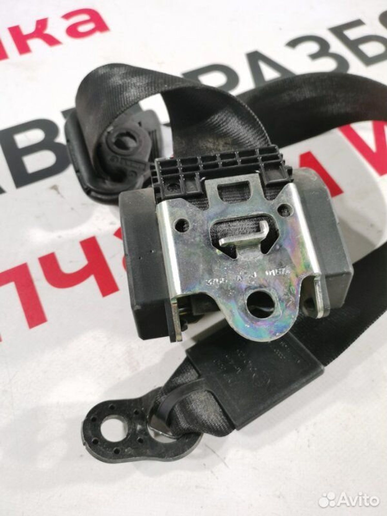 https://gcs.partsauto.market/rn-stockpro.appspot.com/thmbs/afb38d96ab8c9795ecac00e406b21163/d7121aab237991a2320f662b7d035ca5/93aec0a81c3632932bde237d75ea05ae.jpg
