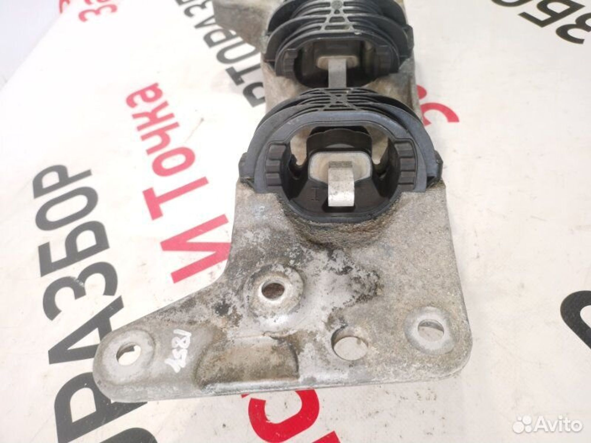 https://gcs.partsauto.market/rn-stockpro.appspot.com/thmbs/afb38d96ab8c9795ecac00e406b21163/d71d9e0b26c0f84513d052f34f96644c/bbaef2481dc8dd1b056528fbc9c910eb.jpg