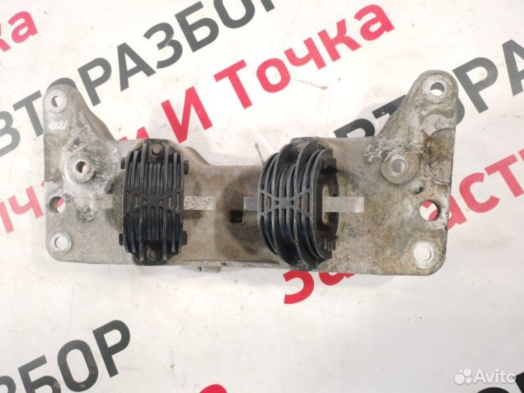 https://gcs.partsauto.market/rn-stockpro.appspot.com/thmbs/afb38d96ab8c9795ecac00e406b21163/d71d9e0b26c0f84513d052f34f96644c/d868c9eb253458e02d70f0dadce105d8.jpg
