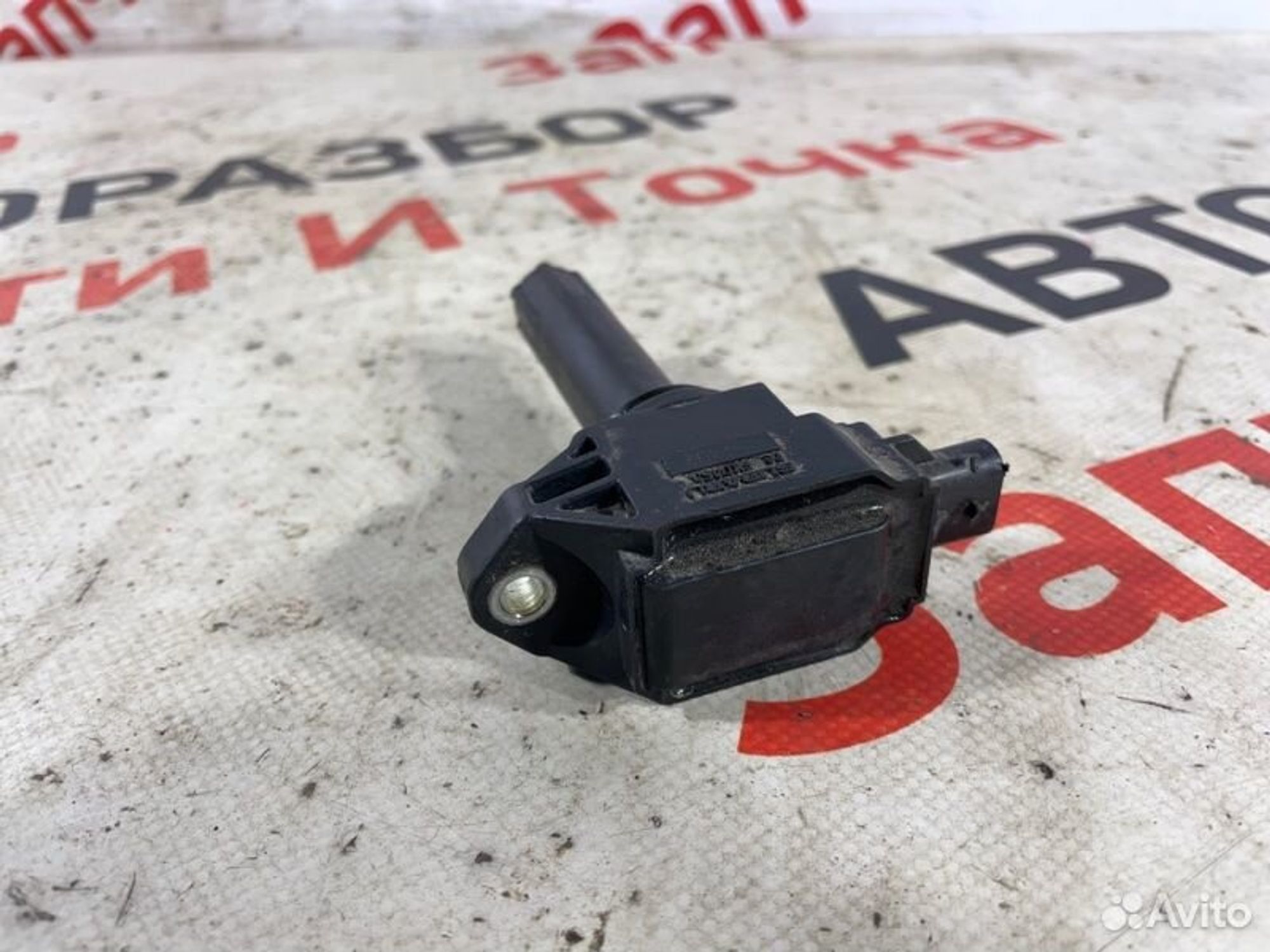 https://gcs.partsauto.market/rn-stockpro.appspot.com/thmbs/afb38d96ab8c9795ecac00e406b21163/d72197b62c6ac96d6e927aa8a65fe6a2/d54eccafc4b6f71d0ae28afdafbbf6f2.jpg