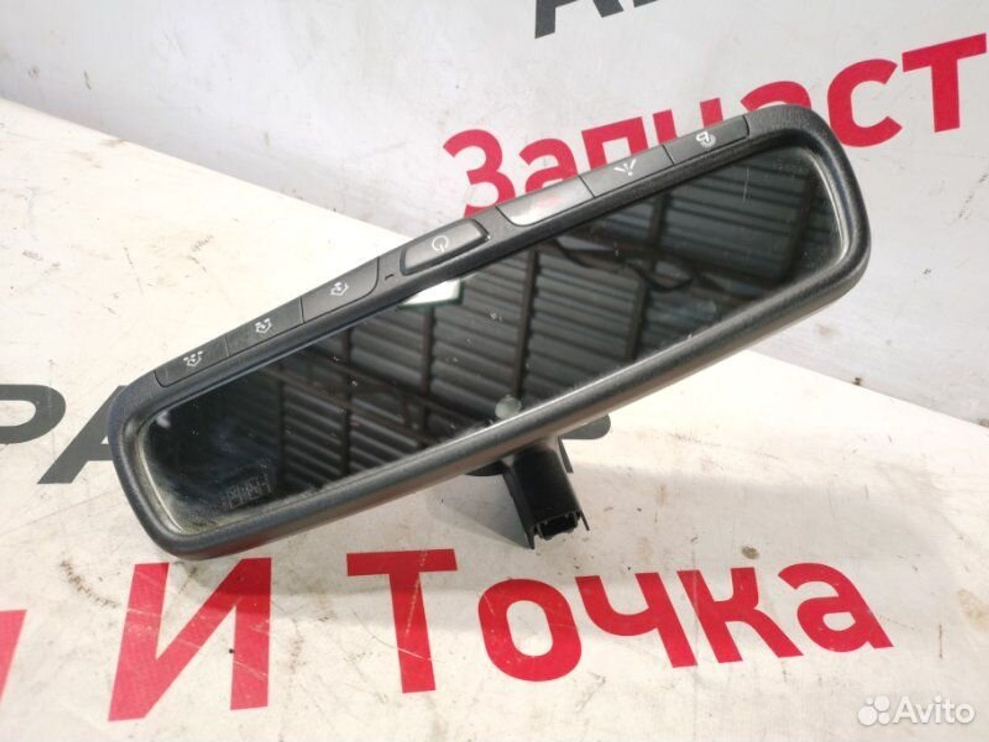 https://gcs.partsauto.market/rn-stockpro.appspot.com/thmbs/afb38d96ab8c9795ecac00e406b21163/d726cdc7bcd01f2b3203839140661ba7/6537fc58b9161eff6e465fa5d41abe20.jpg
