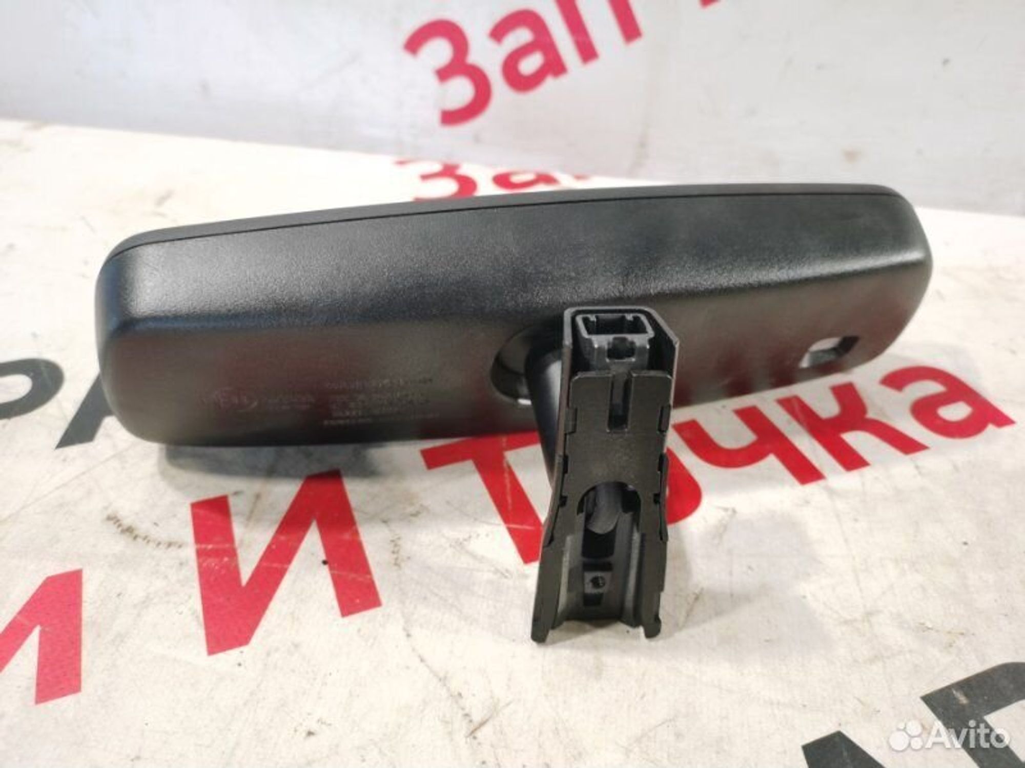 https://gcs.partsauto.market/rn-stockpro.appspot.com/thmbs/afb38d96ab8c9795ecac00e406b21163/d726cdc7bcd01f2b3203839140661ba7/8f3530bbf3ea21576cee749de157d498.jpg