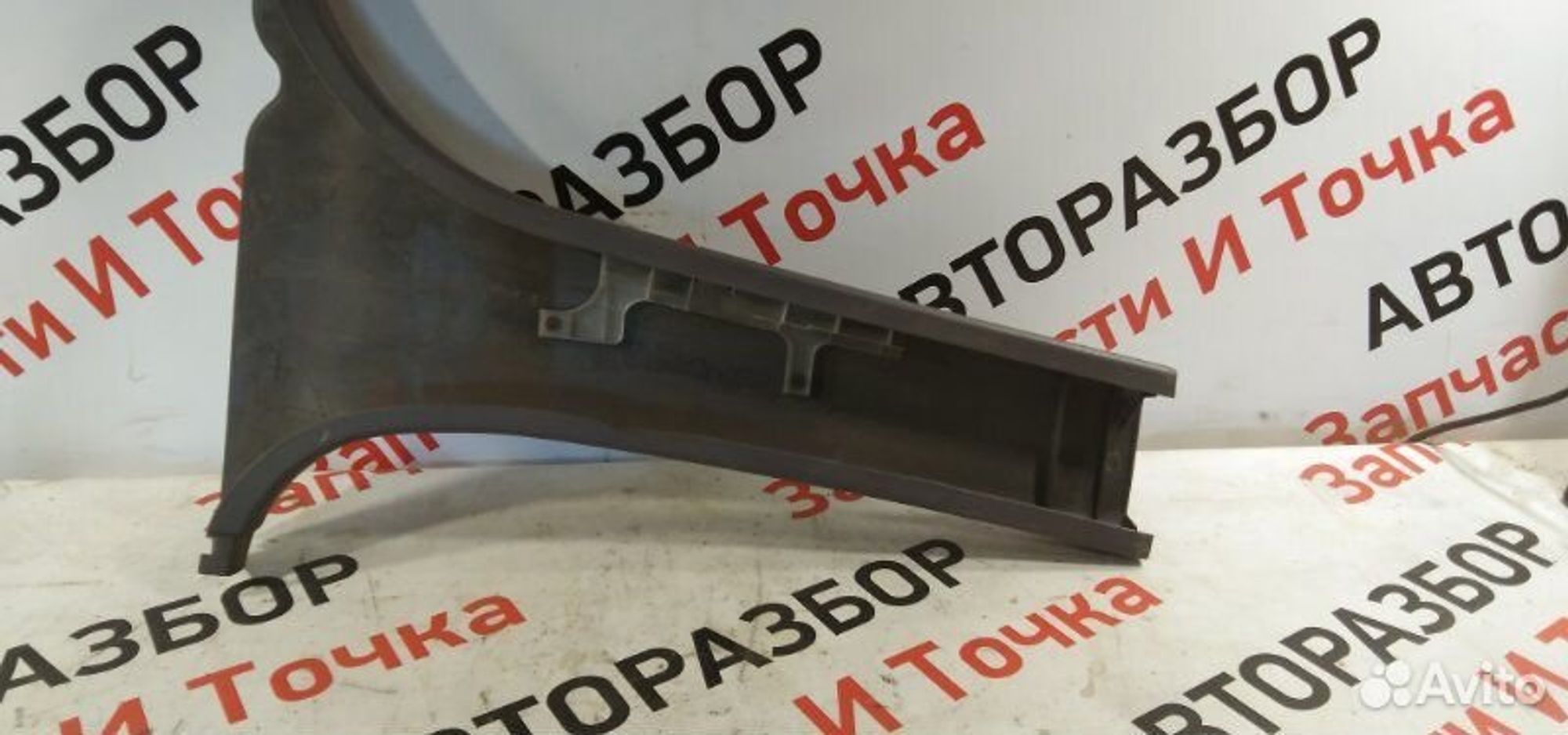 https://gcs.partsauto.market/rn-stockpro.appspot.com/thmbs/afb38d96ab8c9795ecac00e406b21163/d73549b2738f056baa653689241b711c/bea59d9b45e04dcc8702aa3a1c469a27.jpg