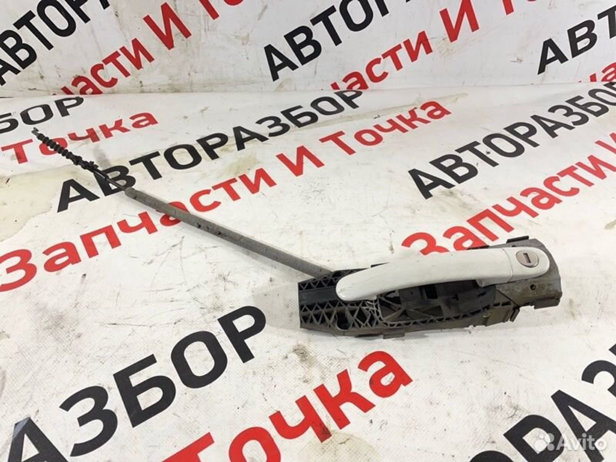https://gcs.partsauto.market/rn-stockpro.appspot.com/thmbs/afb38d96ab8c9795ecac00e406b21163/d73aa059cf0ba5f4d1d545885b4fef66/5a80d8e9053554c80a6238506e4a3ba4.jpg