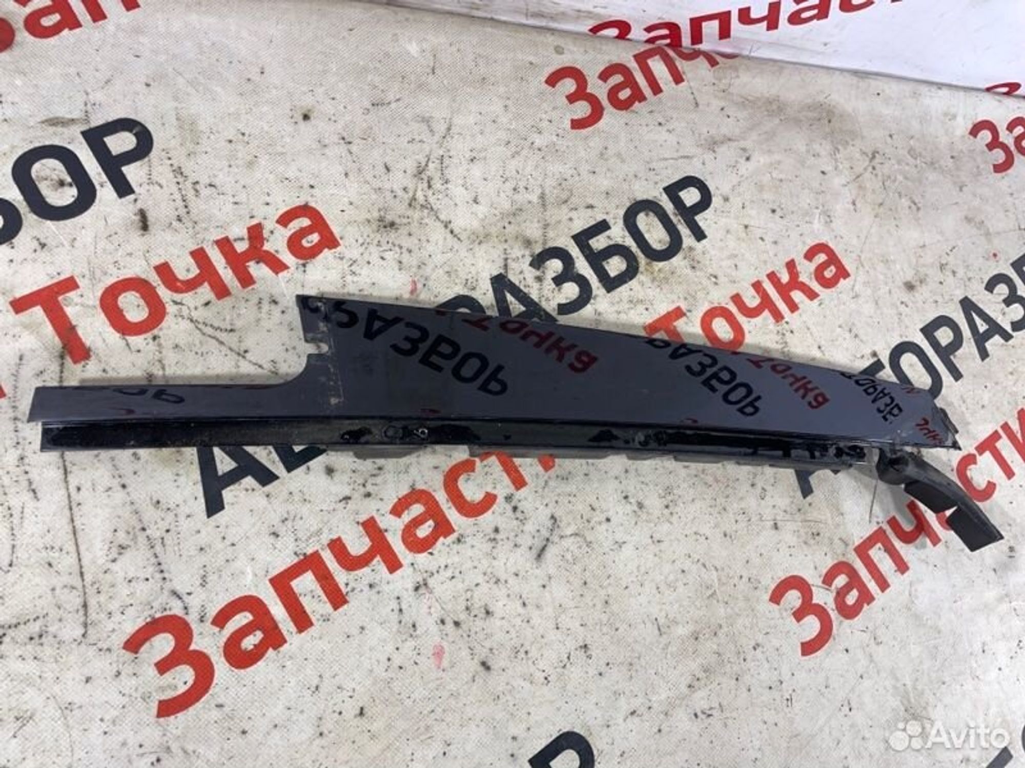 https://gcs.partsauto.market/rn-stockpro.appspot.com/thmbs/afb38d96ab8c9795ecac00e406b21163/d73c9c715292585122b028695c7bd667/c1604bc0deefe54f48a484d3a4fc222a.jpg