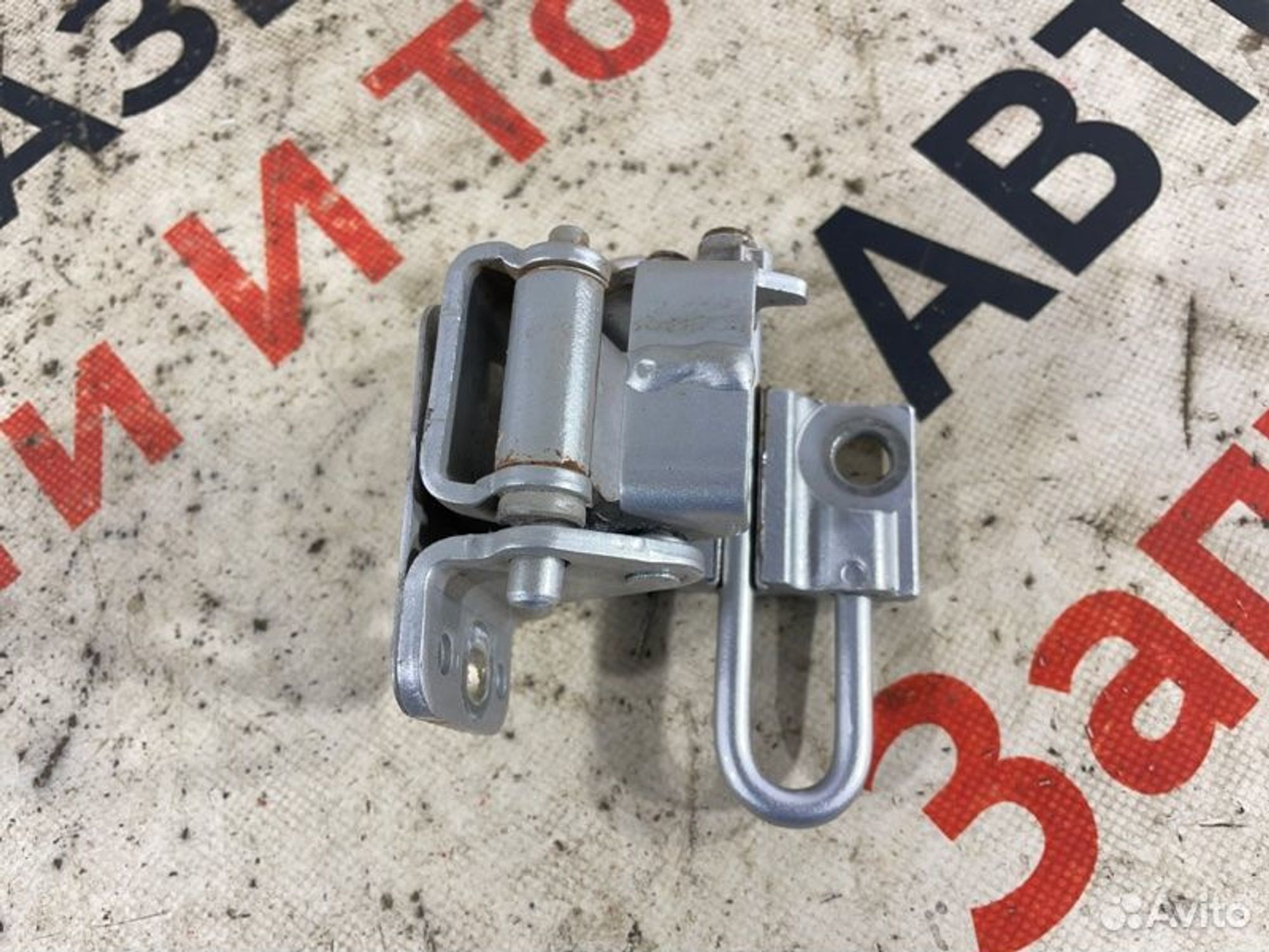 https://gcs.partsauto.market/rn-stockpro.appspot.com/thmbs/afb38d96ab8c9795ecac00e406b21163/d7534b95bc61f6120a91458c221322b3/0208439b97793cd8827325289512b344.jpg