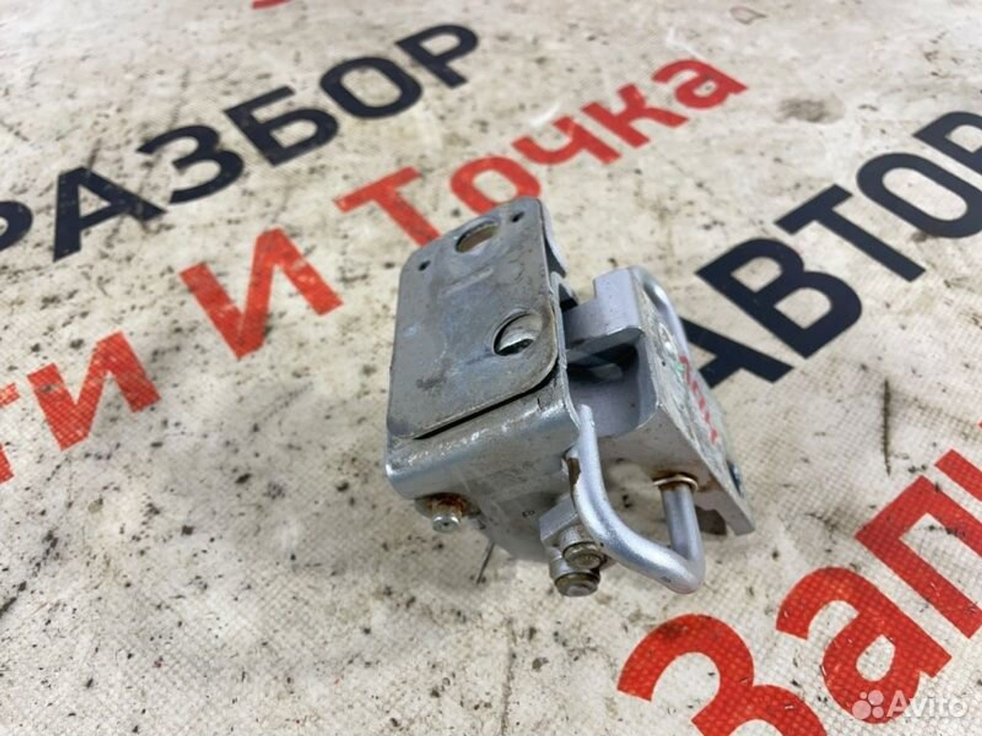 https://gcs.partsauto.market/rn-stockpro.appspot.com/thmbs/afb38d96ab8c9795ecac00e406b21163/d7534b95bc61f6120a91458c221322b3/9d9dc12bd7290a6b824a962cae3c92bb.jpg