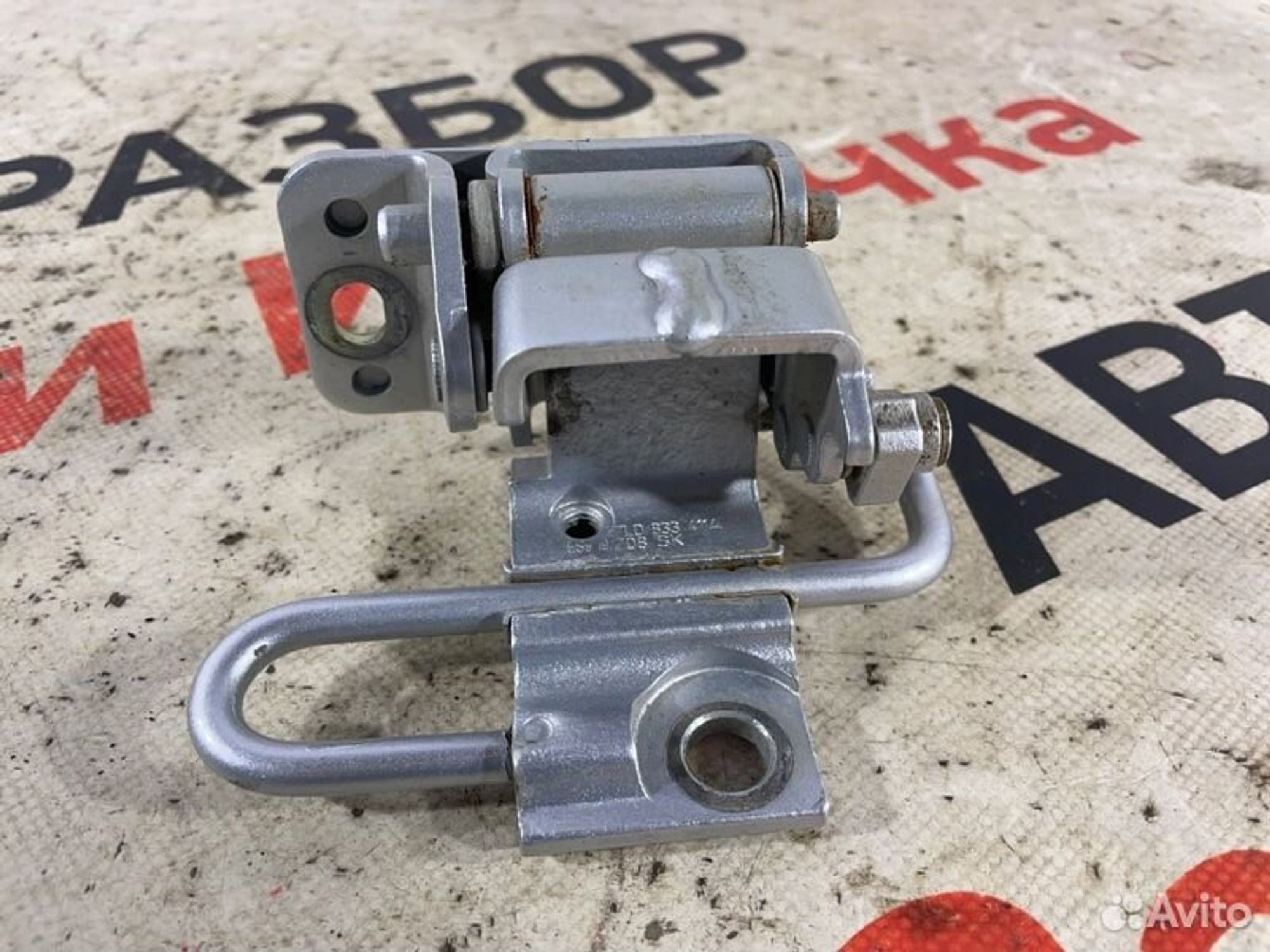 https://gcs.partsauto.market/rn-stockpro.appspot.com/thmbs/afb38d96ab8c9795ecac00e406b21163/d7534b95bc61f6120a91458c221322b3/eeaf87cf9010ebef10abbd81979bc69c.jpg