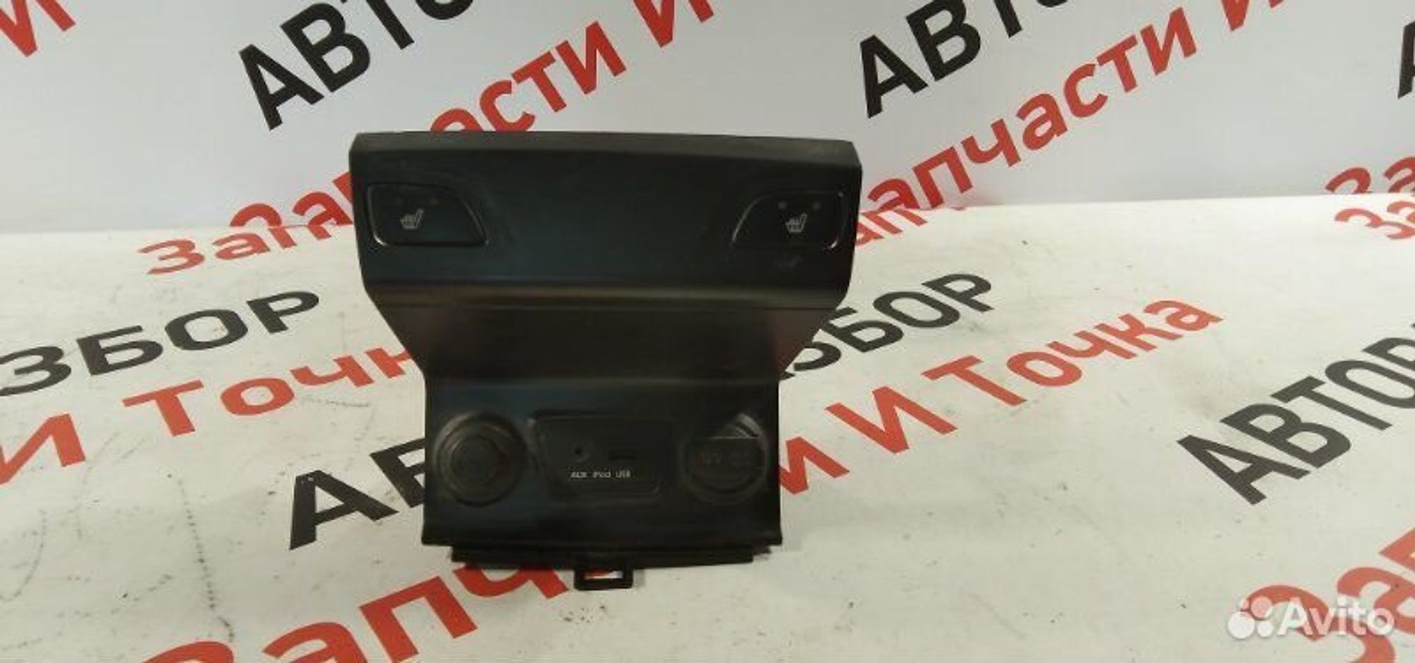 https://gcs.partsauto.market/rn-stockpro.appspot.com/thmbs/afb38d96ab8c9795ecac00e406b21163/d7559f9667f228dc08ed457212c9750b/0378e2b7ff9bdc0fd045cd2bb25e2947.jpg