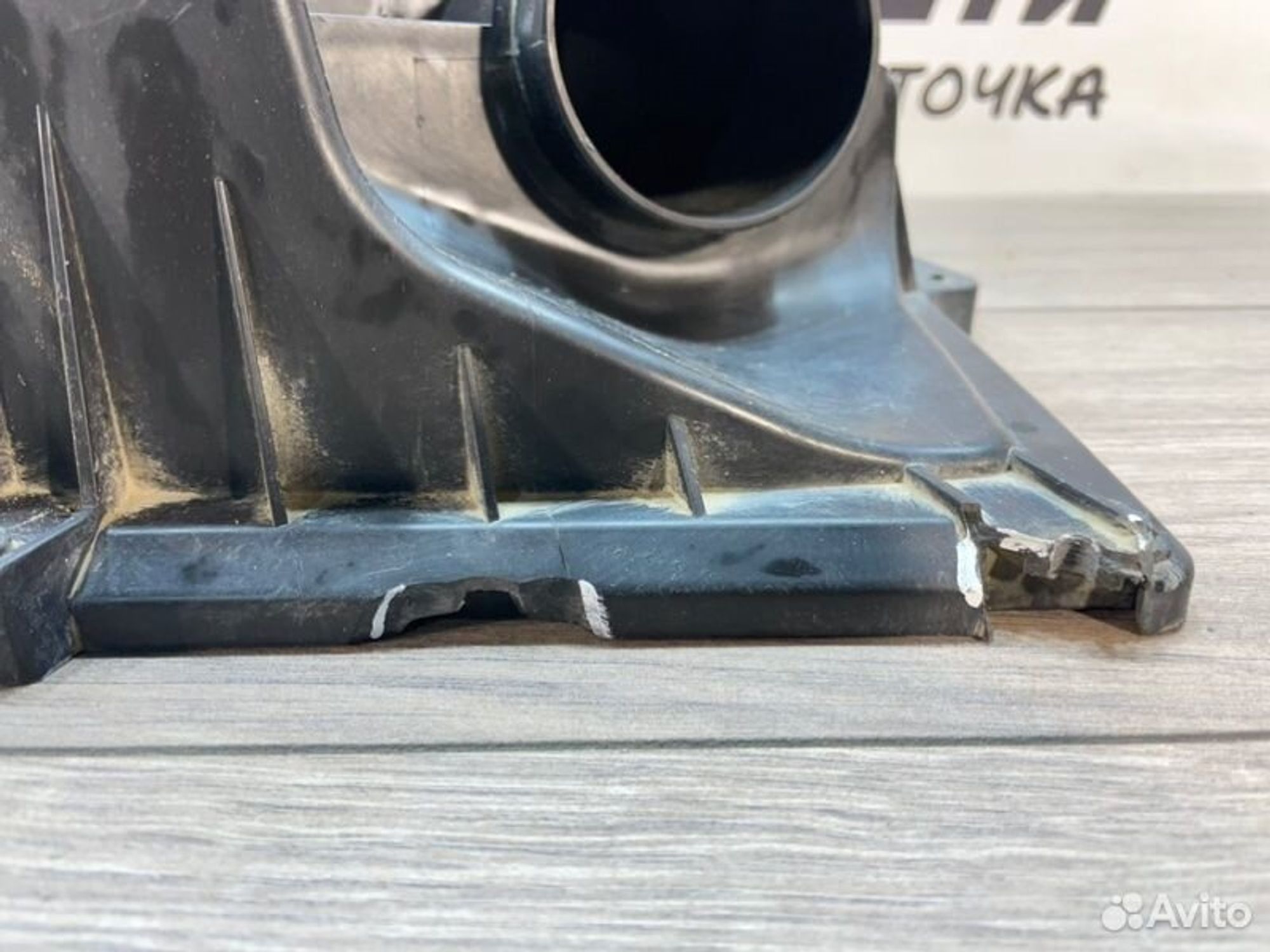 https://gcs.partsauto.market/rn-stockpro.appspot.com/thmbs/afb38d96ab8c9795ecac00e406b21163/d75a4e5d996f9948e13d649de785a5e9/3c1bedaff4d6e5a9193a55f364004fca.jpg