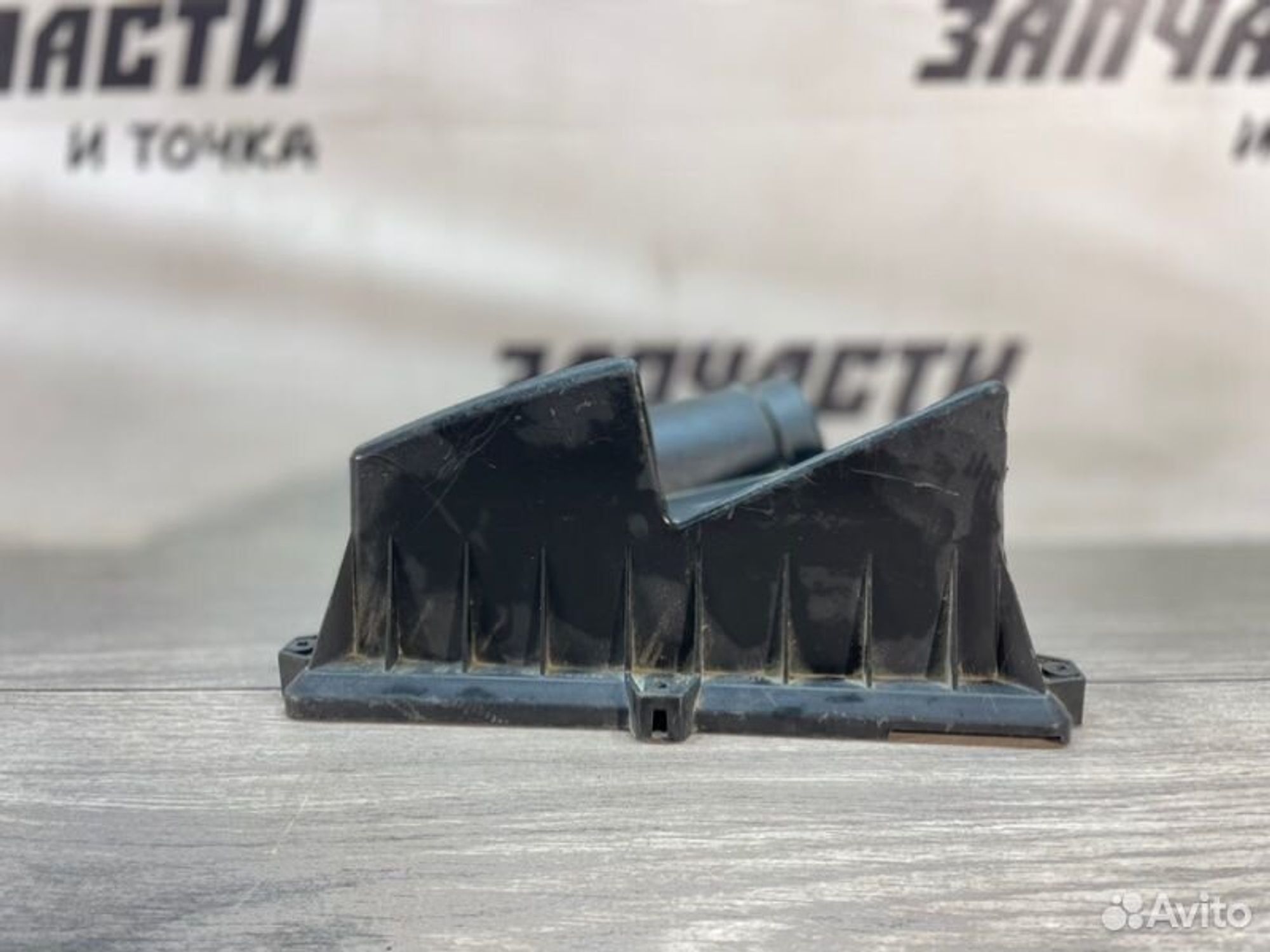 https://gcs.partsauto.market/rn-stockpro.appspot.com/thmbs/afb38d96ab8c9795ecac00e406b21163/d75a4e5d996f9948e13d649de785a5e9/557c51c26152b2d85f4e03d603aca9fc.jpg
