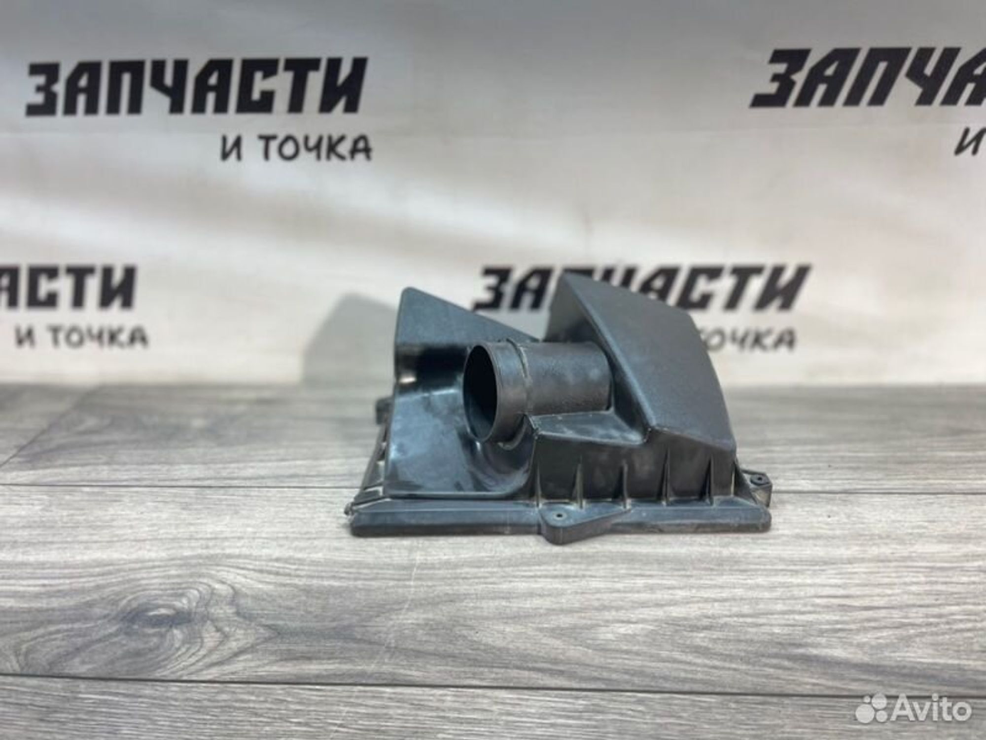 https://gcs.partsauto.market/rn-stockpro.appspot.com/thmbs/afb38d96ab8c9795ecac00e406b21163/d75a4e5d996f9948e13d649de785a5e9/e9c5fff35dcb751c18cc570f53645bd3.jpg