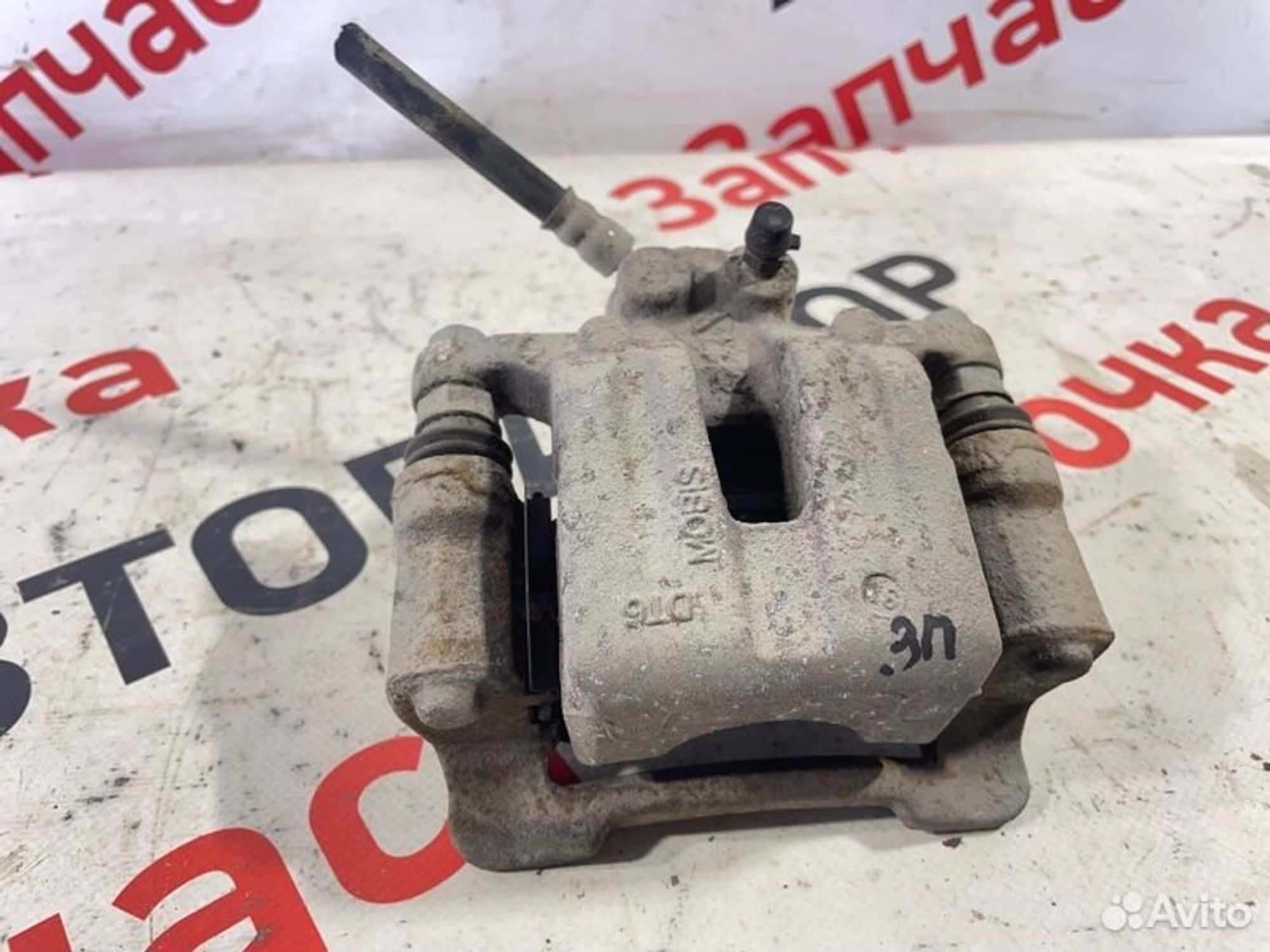 https://gcs.partsauto.market/rn-stockpro.appspot.com/thmbs/afb38d96ab8c9795ecac00e406b21163/d7696d8ba3b4e5cb45ebd82d6ab0d366/d793d99c38da1bee0237102b21e829a5.jpg