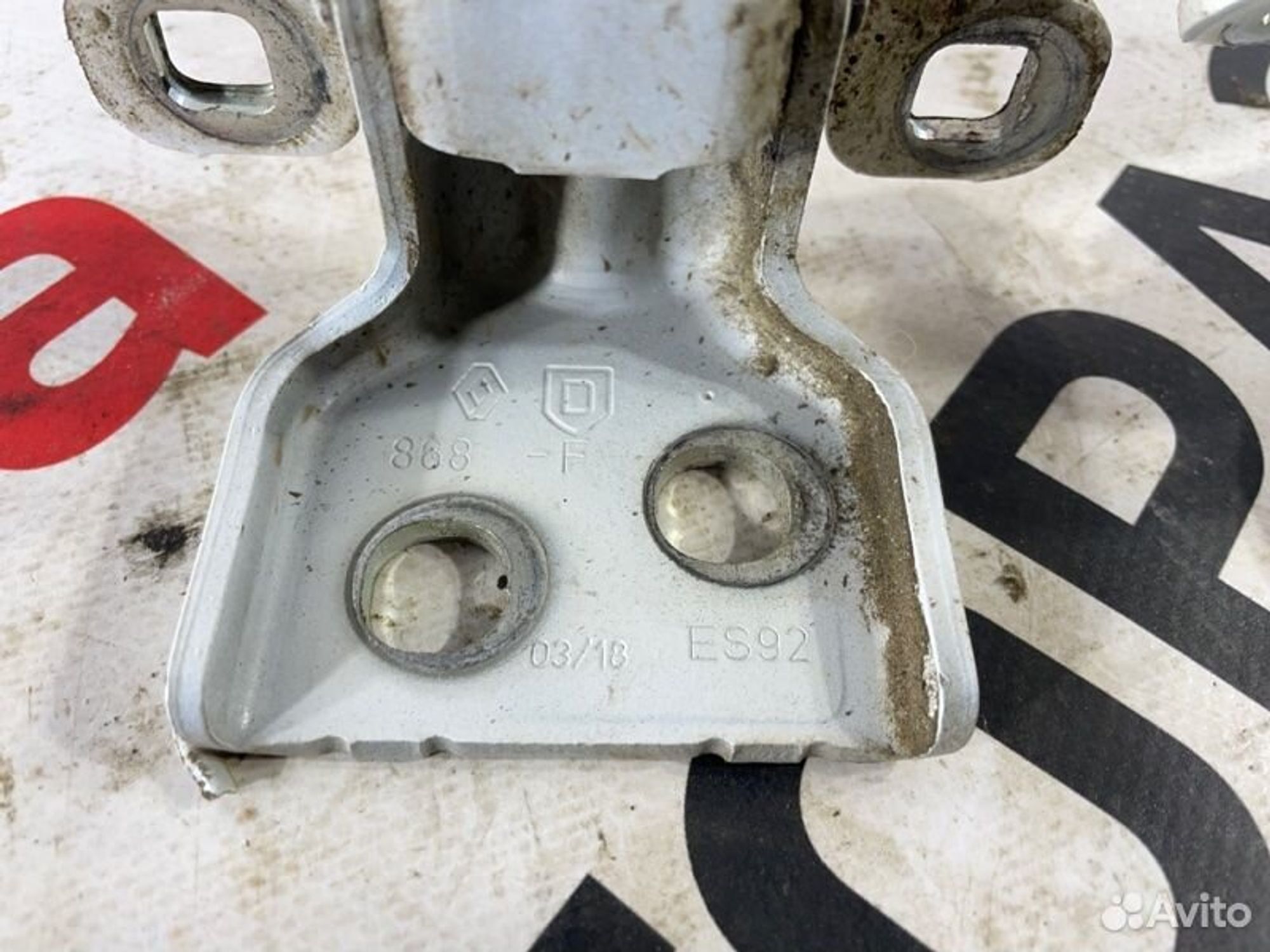 https://gcs.partsauto.market/rn-stockpro.appspot.com/thmbs/afb38d96ab8c9795ecac00e406b21163/d769cd979c4bc29f59cf38c70f62ac21/18ecfb3718de7e85cba459623d0e7c1d.jpg