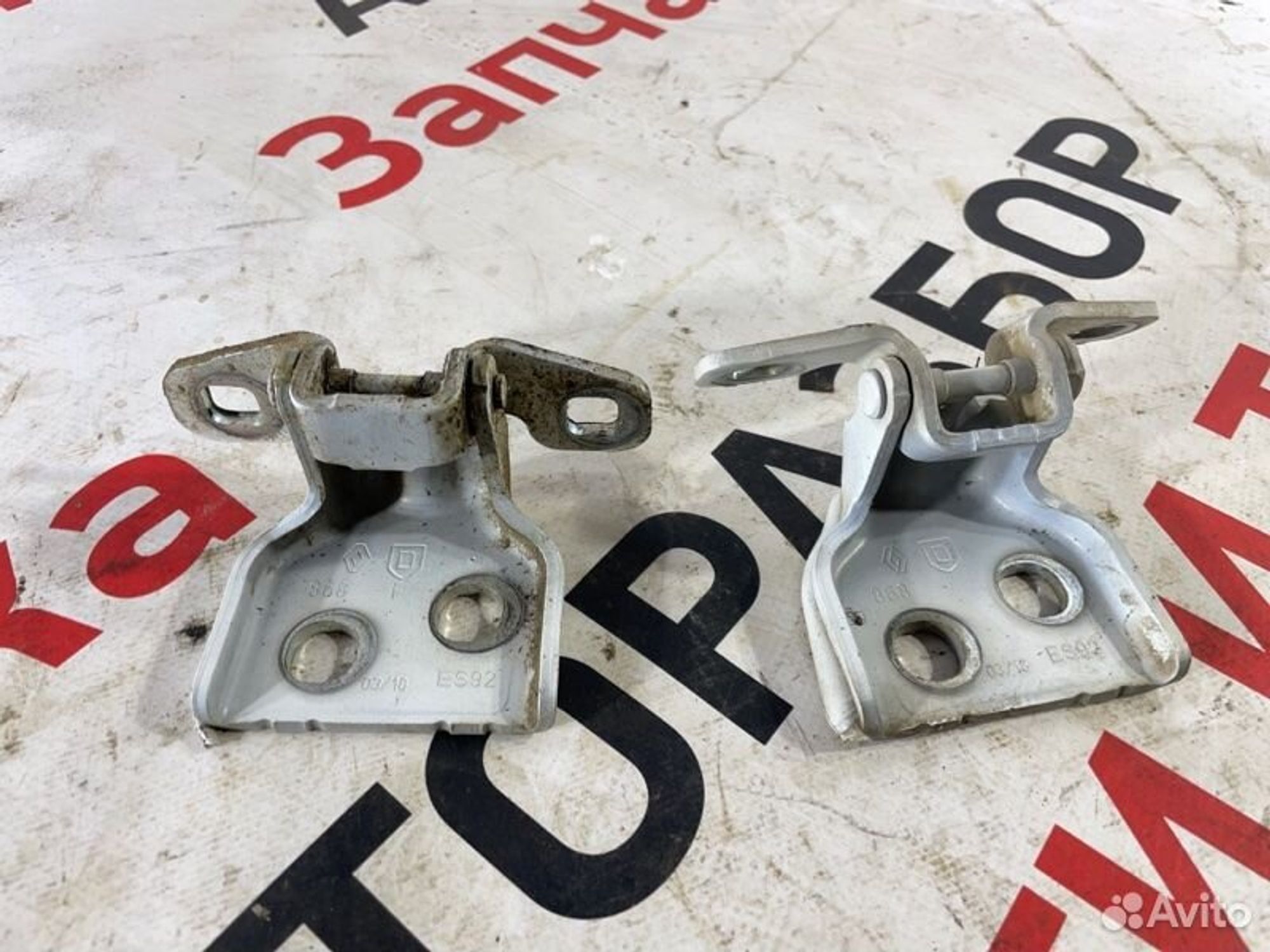 https://gcs.partsauto.market/rn-stockpro.appspot.com/thmbs/afb38d96ab8c9795ecac00e406b21163/d769cd979c4bc29f59cf38c70f62ac21/a37a51446a2c79ae6ea825f4408fb4f8.jpg