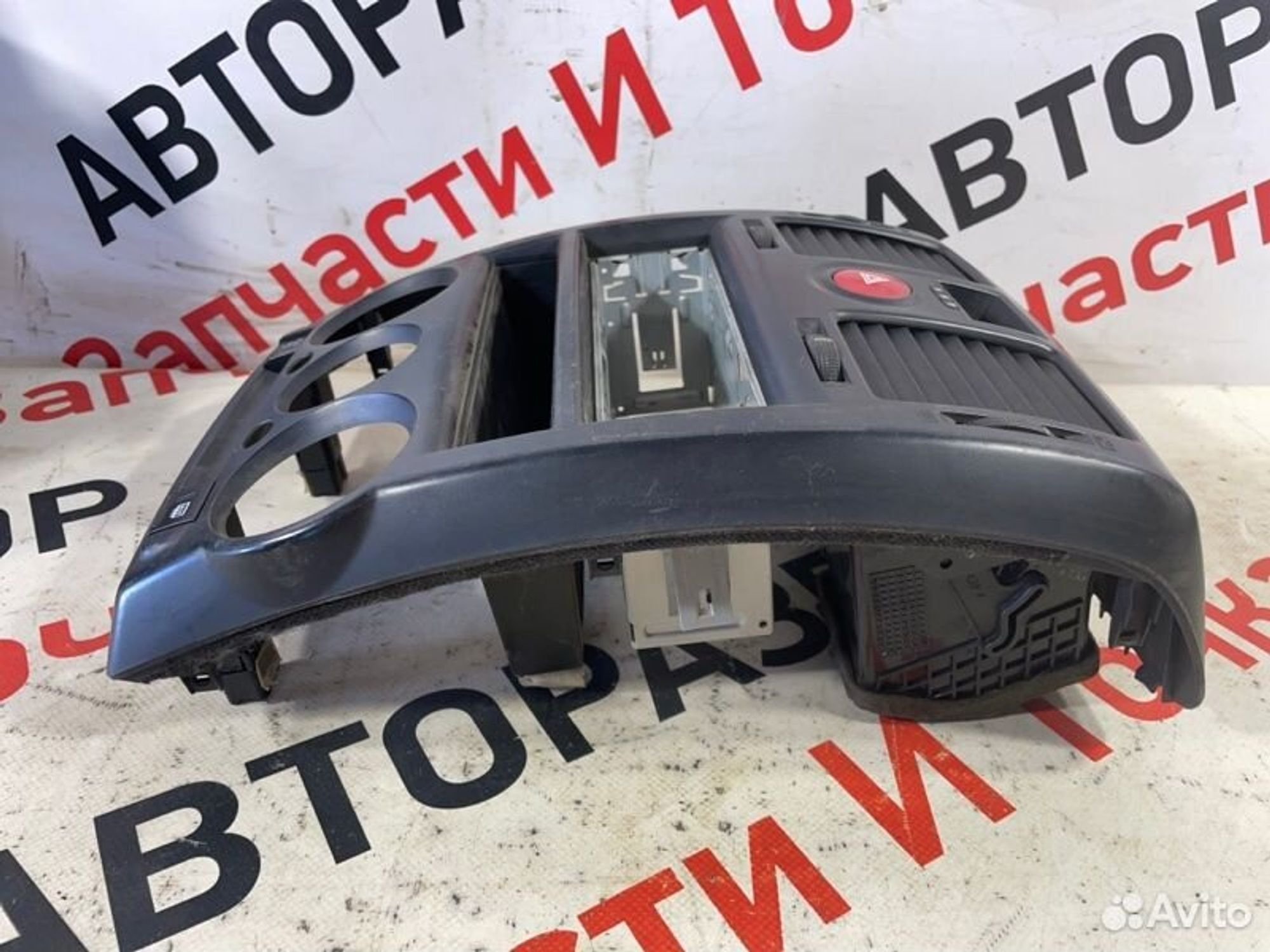 https://gcs.partsauto.market/rn-stockpro.appspot.com/thmbs/afb38d96ab8c9795ecac00e406b21163/d769fe86ae5d5924a178dbcbef29114a/3abedc1c4c06332f7784c9c062606b3b.jpg