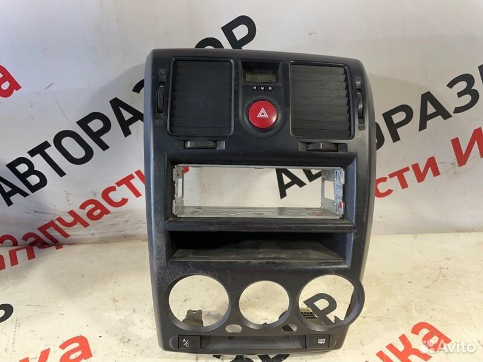 https://gcs.partsauto.market/rn-stockpro.appspot.com/thmbs/afb38d96ab8c9795ecac00e406b21163/d769fe86ae5d5924a178dbcbef29114a/72218ad56baf24e3bddf0f39d2ba04b8.jpg