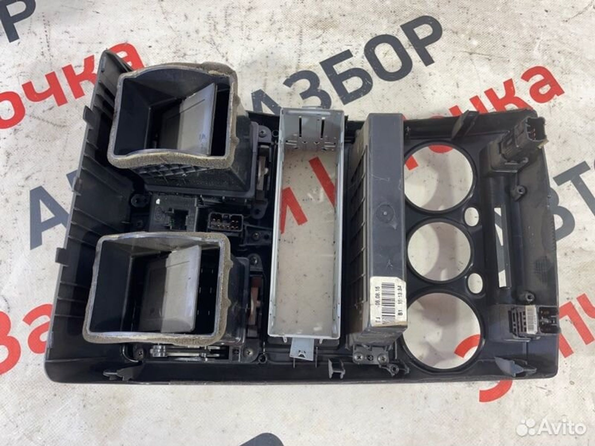 https://gcs.partsauto.market/rn-stockpro.appspot.com/thmbs/afb38d96ab8c9795ecac00e406b21163/d769fe86ae5d5924a178dbcbef29114a/8110f8089792f429130c14aa1423013e.jpg