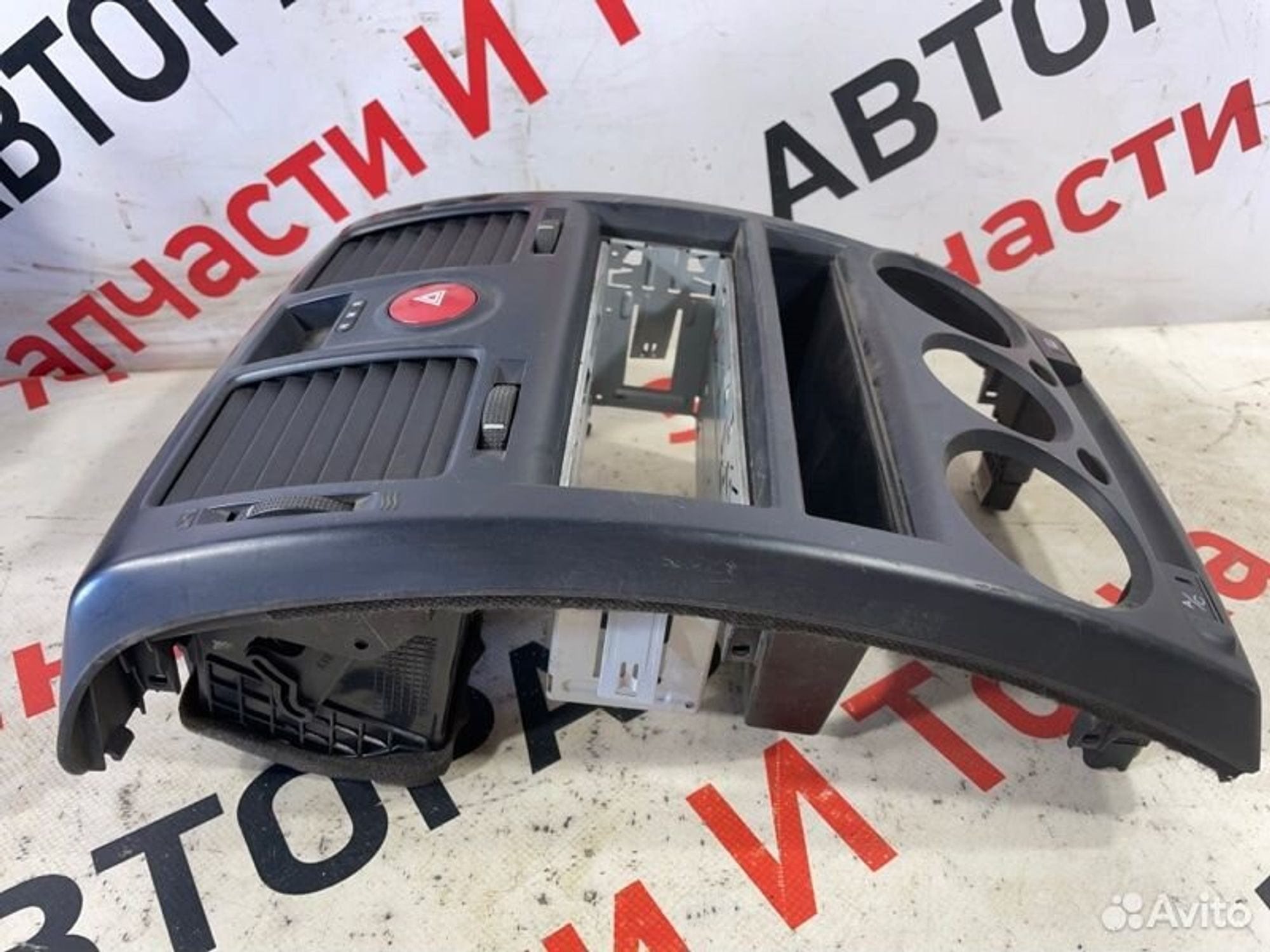 https://gcs.partsauto.market/rn-stockpro.appspot.com/thmbs/afb38d96ab8c9795ecac00e406b21163/d769fe86ae5d5924a178dbcbef29114a/8c1c8505a63176c63da5c23d20ccdcee.jpg