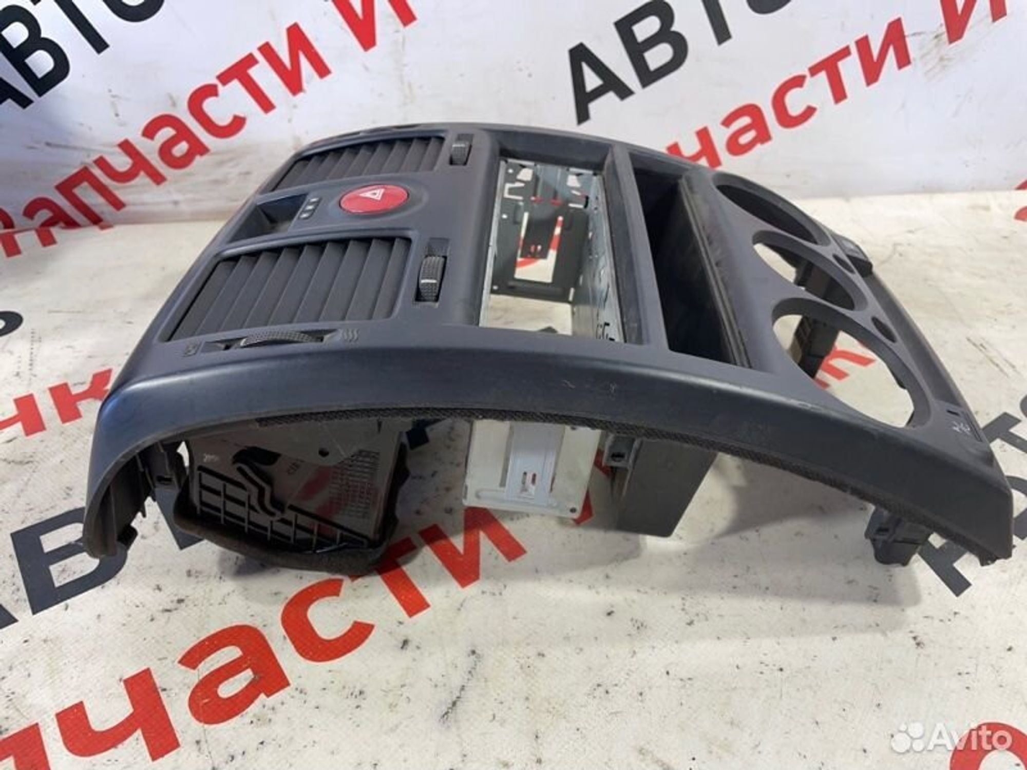 https://gcs.partsauto.market/rn-stockpro.appspot.com/thmbs/afb38d96ab8c9795ecac00e406b21163/d769fe86ae5d5924a178dbcbef29114a/901df571b41d3de75b77b847ceec8282.jpg
