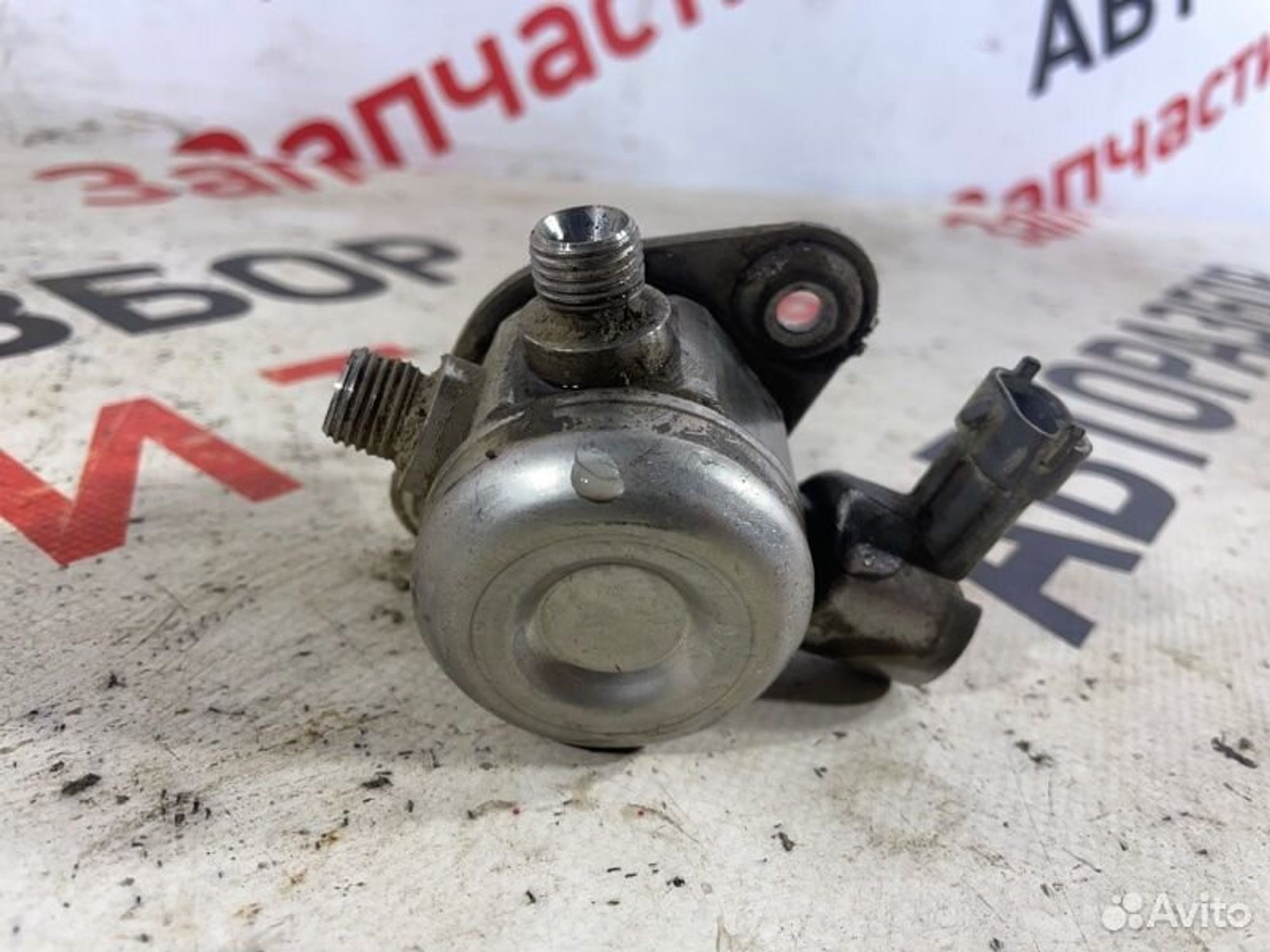 https://gcs.partsauto.market/rn-stockpro.appspot.com/thmbs/afb38d96ab8c9795ecac00e406b21163/d76bfb30df4c0ef5bd26f0569768c9da/84768bdf9dbfc7f45579389ea6a63d67.jpg