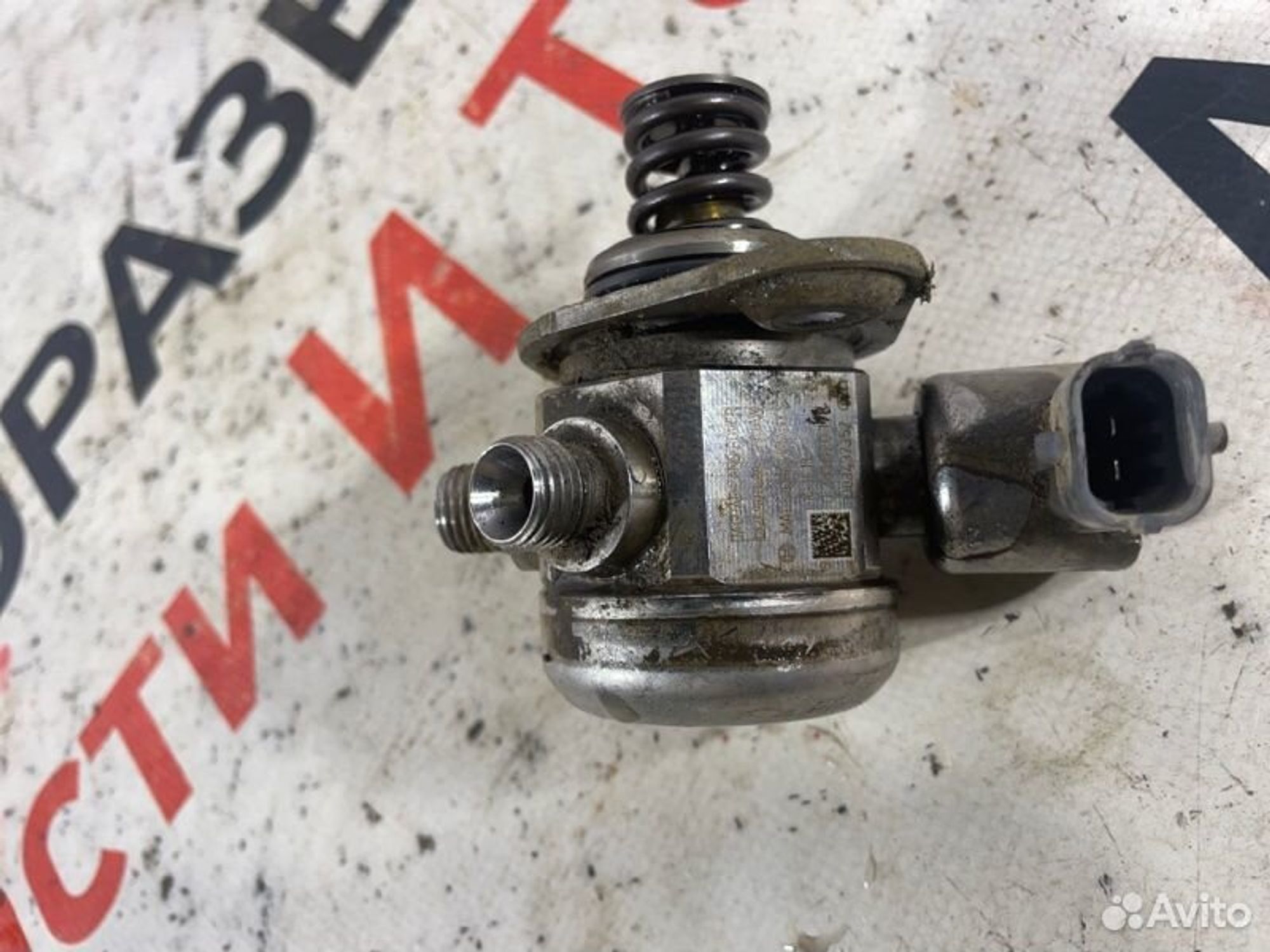 https://gcs.partsauto.market/rn-stockpro.appspot.com/thmbs/afb38d96ab8c9795ecac00e406b21163/d76bfb30df4c0ef5bd26f0569768c9da/9375bbae6478a21d1b9f6406f032c308.jpg