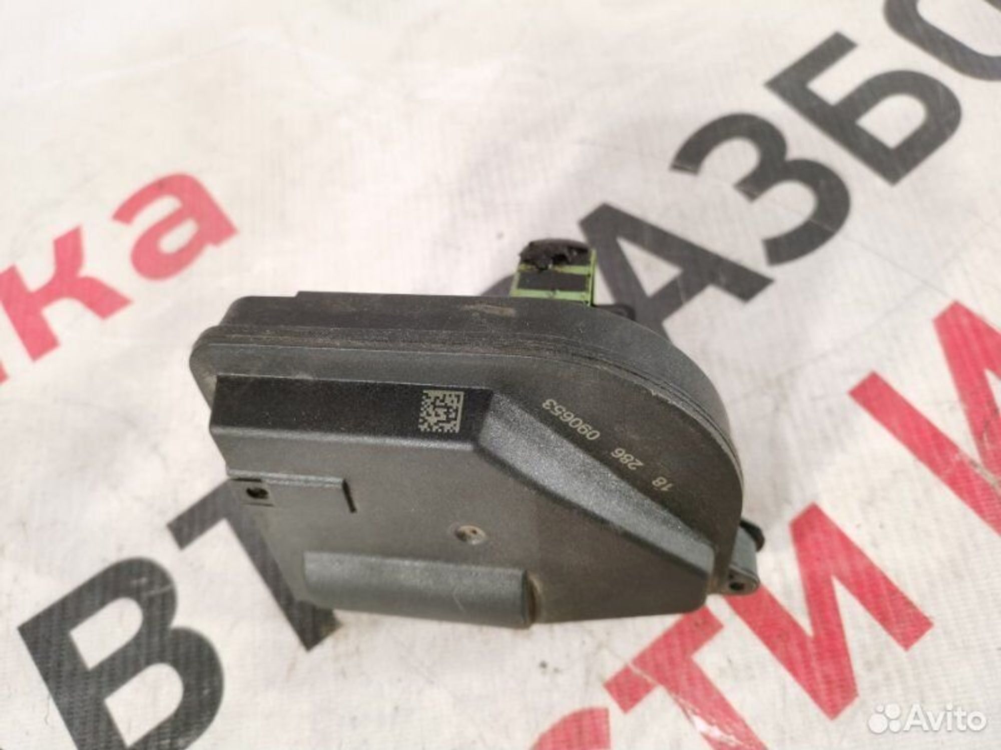 https://gcs.partsauto.market/rn-stockpro.appspot.com/thmbs/afb38d96ab8c9795ecac00e406b21163/d77877ec7e3f99dbf7837fedfa1a53b1/4ae1d1dcce449b003b31d3e6c4751ef7.jpg