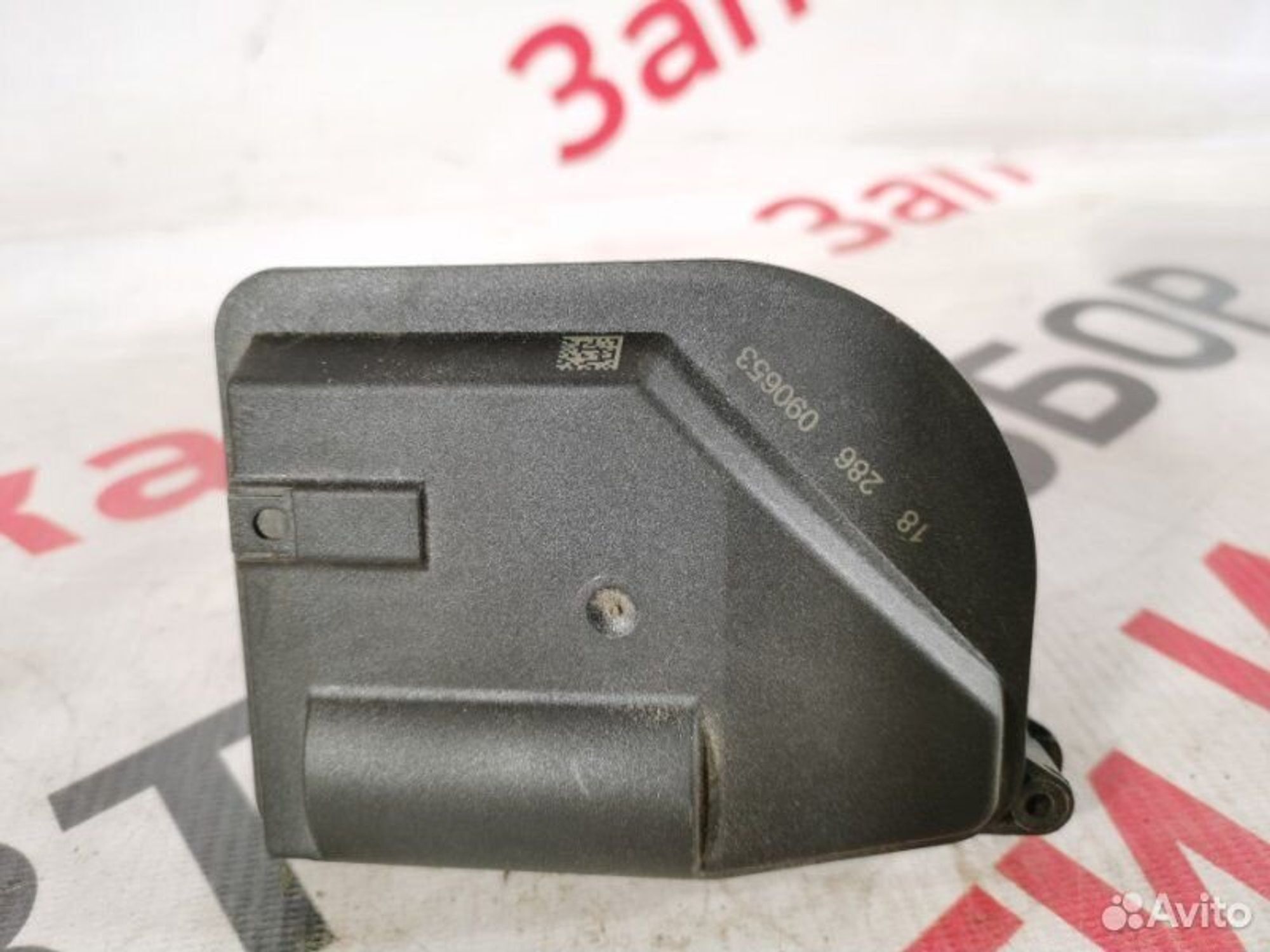 https://gcs.partsauto.market/rn-stockpro.appspot.com/thmbs/afb38d96ab8c9795ecac00e406b21163/d77877ec7e3f99dbf7837fedfa1a53b1/9ddb3b74225f053851c61145ac117256.jpg
