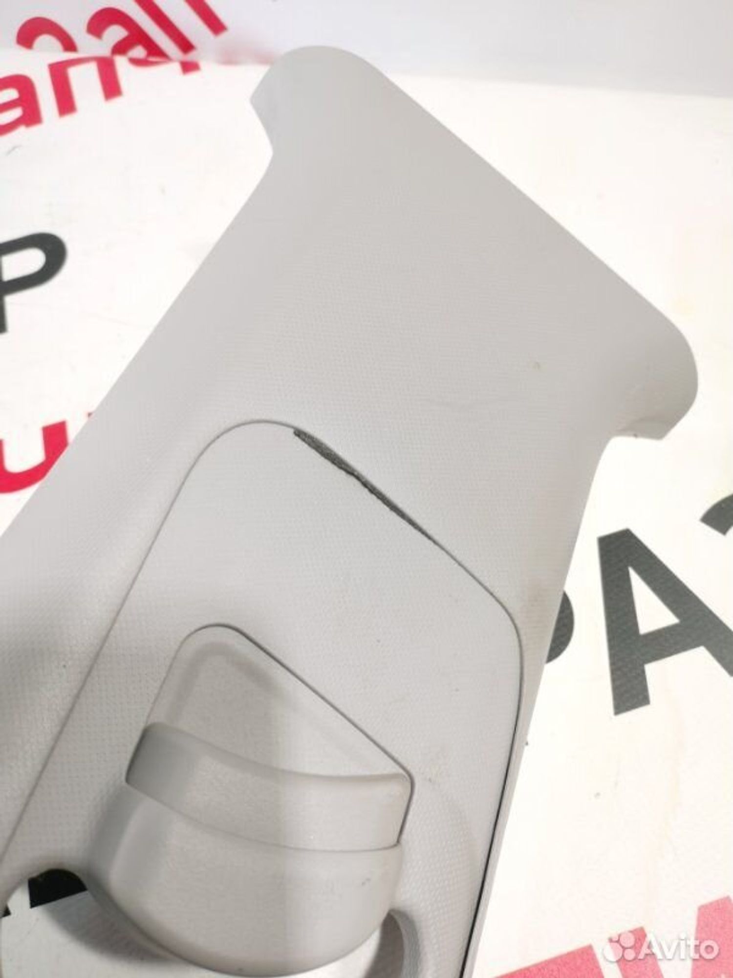 https://gcs.partsauto.market/rn-stockpro.appspot.com/thmbs/afb38d96ab8c9795ecac00e406b21163/d78181e01aa960425ae6f20de5ab57e0/20819e9d1beaf4f205e23acc9ca614d2.jpg