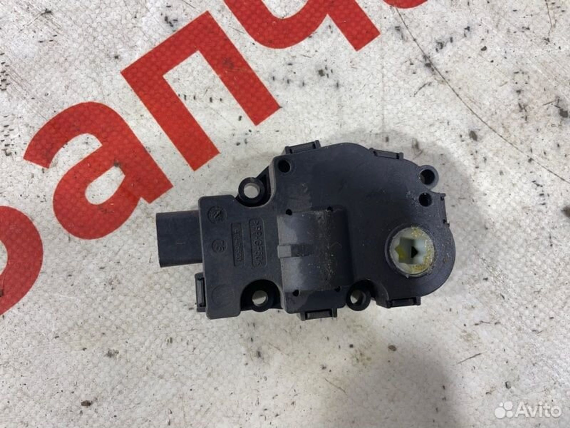 https://gcs.partsauto.market/rn-stockpro.appspot.com/thmbs/afb38d96ab8c9795ecac00e406b21163/d7871e97685728de7f4a52dc1f353c82/232842cc82fb5e2dc46f29fc5aecea61.jpg