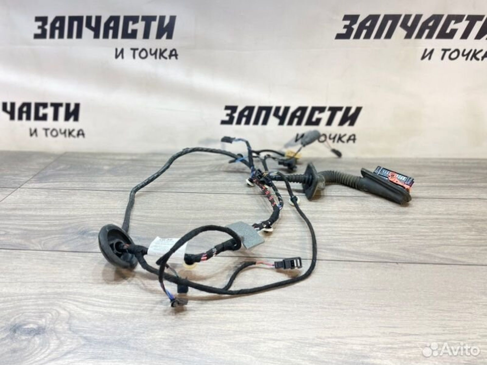 https://gcs.partsauto.market/rn-stockpro.appspot.com/thmbs/afb38d96ab8c9795ecac00e406b21163/d792b61be142b3b397b61462e216d9f8/4b3e6d8f6e8a8b50fedbc7a17aa9dba6.jpg