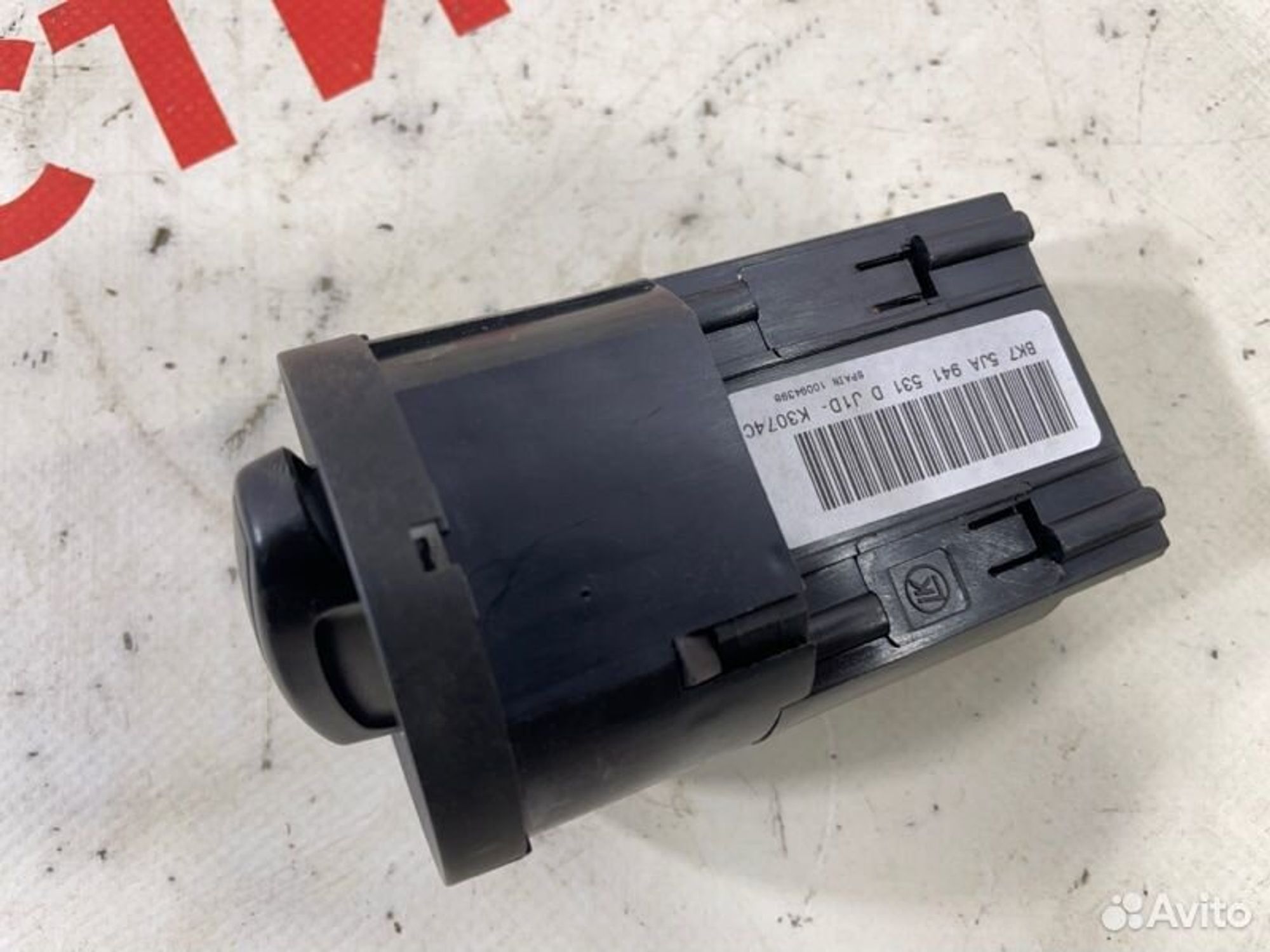 https://gcs.partsauto.market/rn-stockpro.appspot.com/thmbs/afb38d96ab8c9795ecac00e406b21163/d79a07f9e013469115c5e029d700f117/741b7ecc56a95621c95b2ee0363234bd.jpg