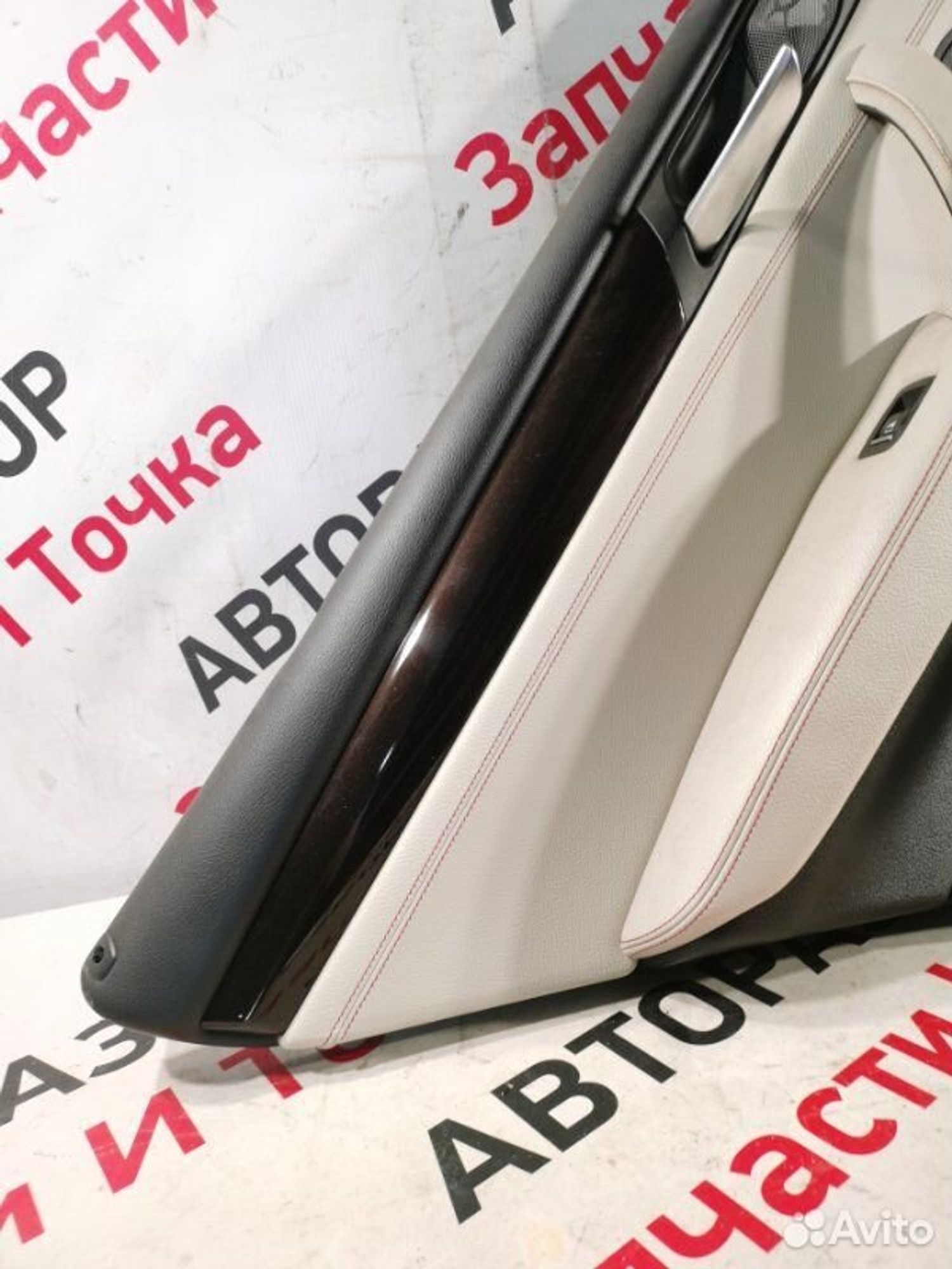 https://gcs.partsauto.market/rn-stockpro.appspot.com/thmbs/afb38d96ab8c9795ecac00e406b21163/d7a77b8c27fbeb042ea9a0bd3f7c7ed3/51e5a844595a5f6f5b53a1f8821eb3b4.jpg