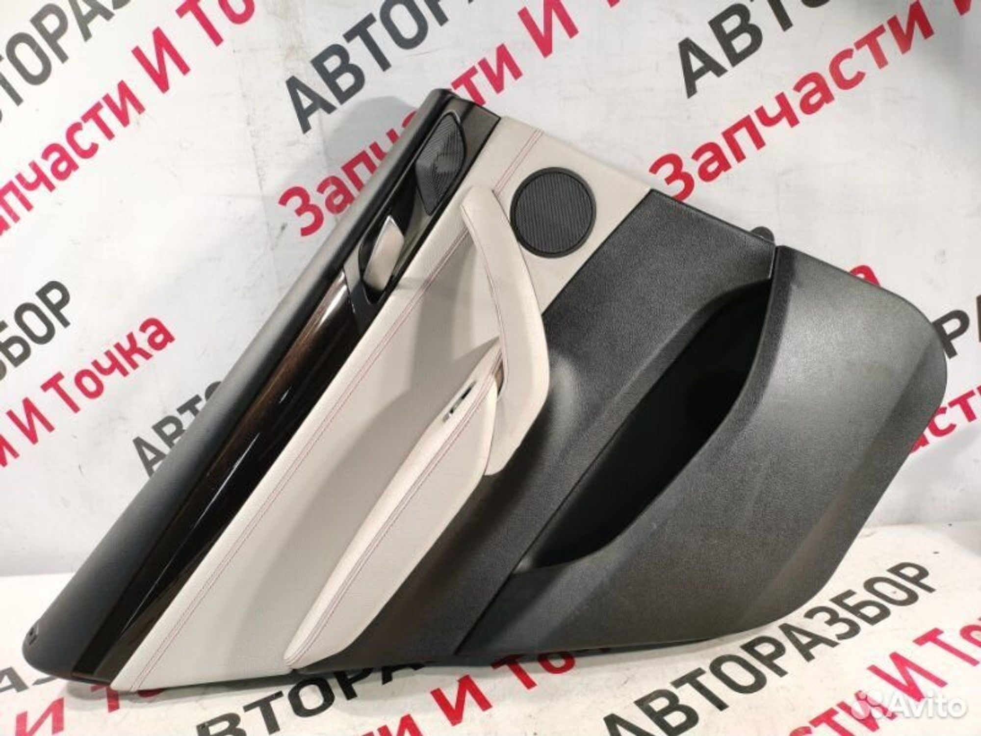 https://gcs.partsauto.market/rn-stockpro.appspot.com/thmbs/afb38d96ab8c9795ecac00e406b21163/d7a77b8c27fbeb042ea9a0bd3f7c7ed3/7683c5aff385a4f8b208f3813f720b91.jpg