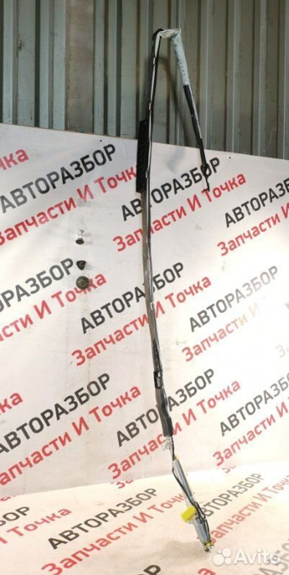 https://gcs.partsauto.market/rn-stockpro.appspot.com/thmbs/afb38d96ab8c9795ecac00e406b21163/d7b4d0acddb49d7c666859056f4ce01f/19bb1fedd9dd5aafef0318f84ab4bcd7.jpg