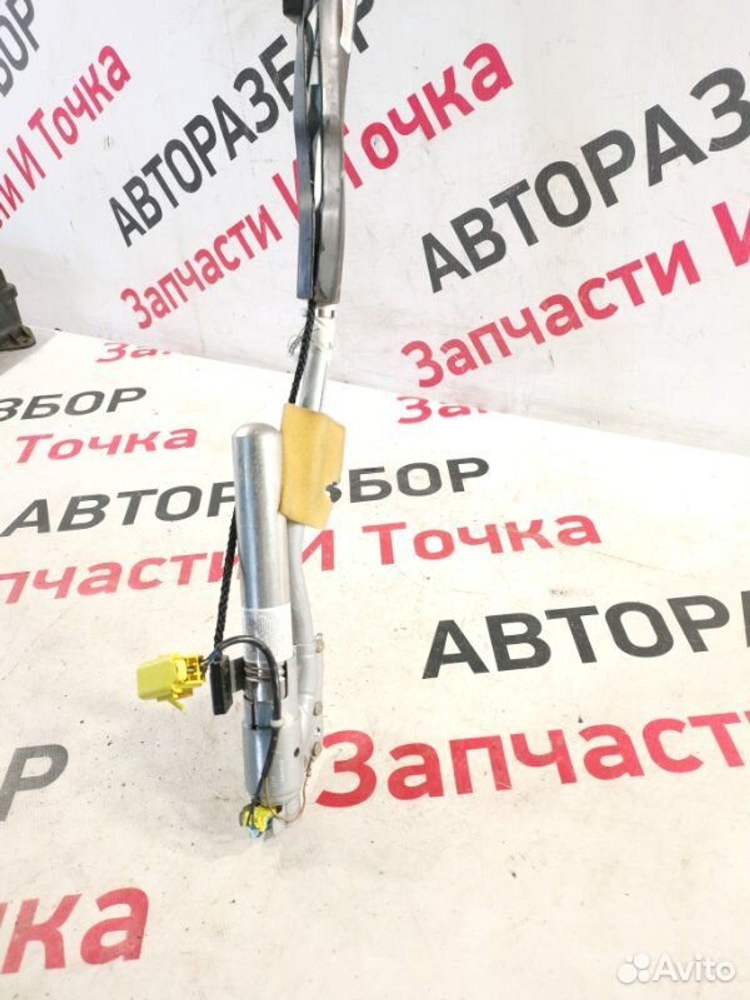 https://gcs.partsauto.market/rn-stockpro.appspot.com/thmbs/afb38d96ab8c9795ecac00e406b21163/d7b4d0acddb49d7c666859056f4ce01f/844a46b2c9d7d63cf1f795b9b2f9454b.jpg