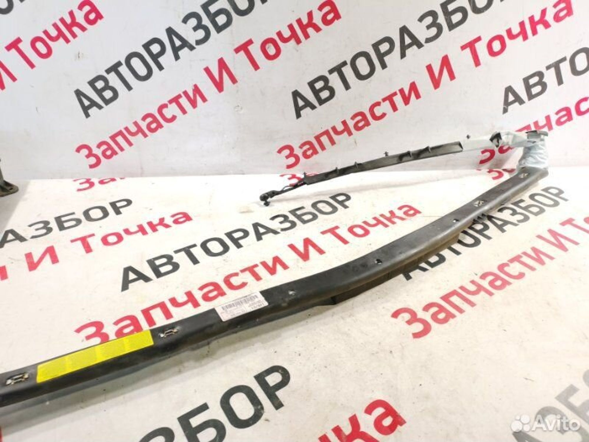 https://gcs.partsauto.market/rn-stockpro.appspot.com/thmbs/afb38d96ab8c9795ecac00e406b21163/d7b4d0acddb49d7c666859056f4ce01f/f1cec8a88e40e3797b46fb89c004048c.jpg
