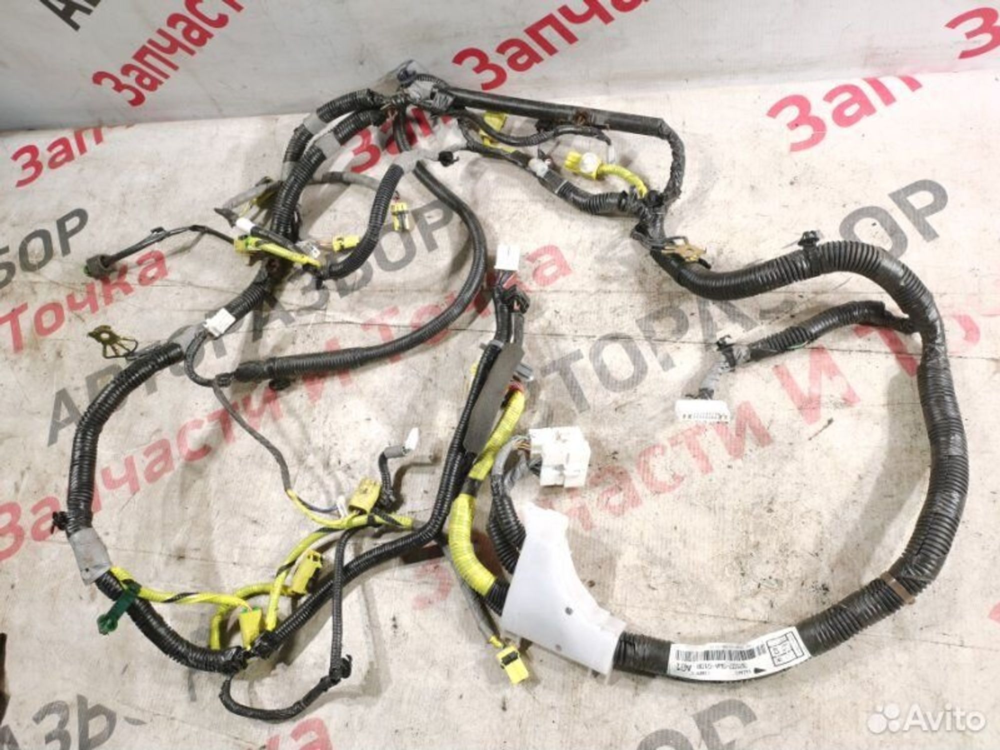 https://gcs.partsauto.market/rn-stockpro.appspot.com/thmbs/afb38d96ab8c9795ecac00e406b21163/d7bb5774708f916931504d86dd899000/6b23359afb2682294dd60d774176820f.jpg