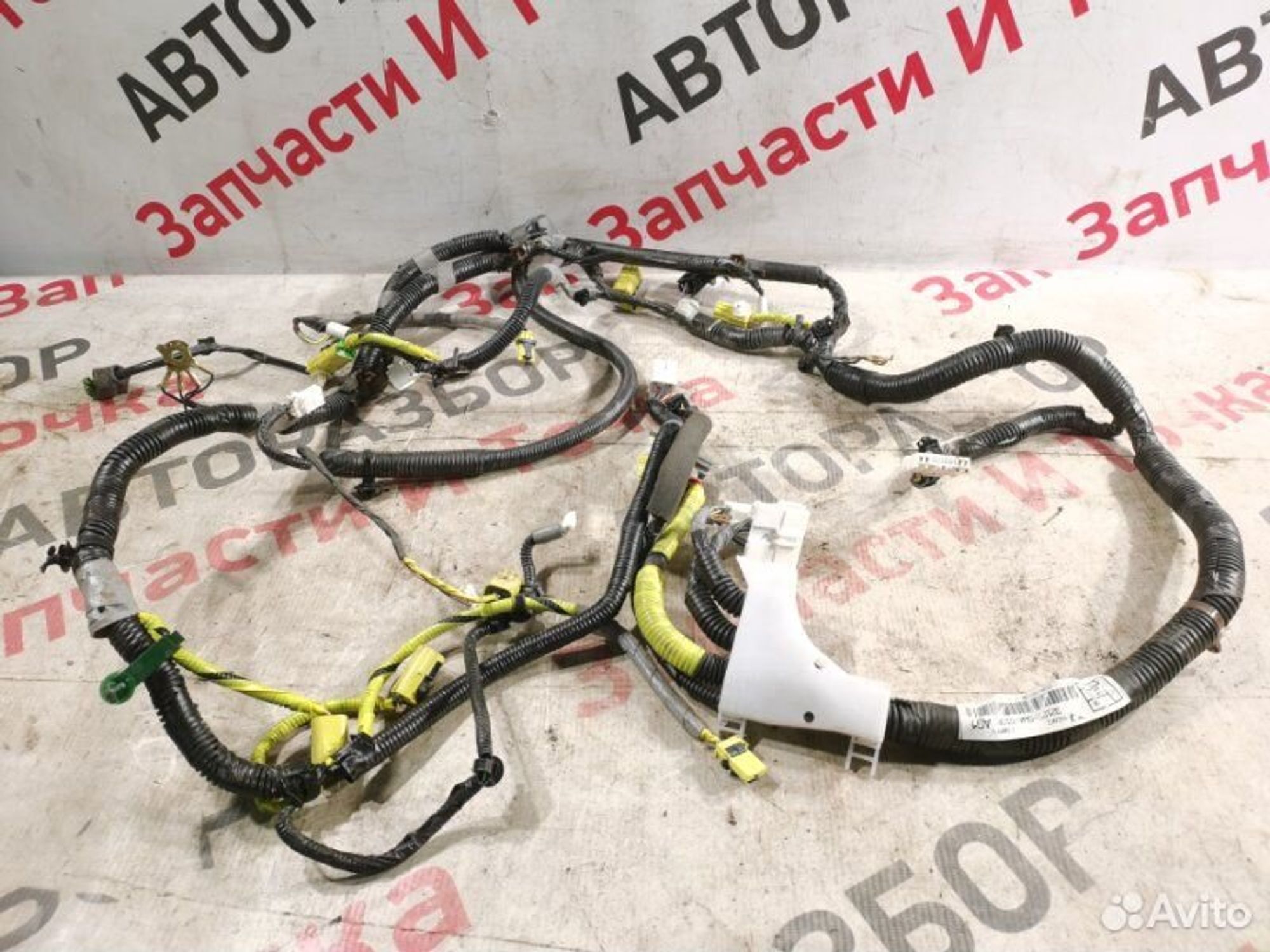 https://gcs.partsauto.market/rn-stockpro.appspot.com/thmbs/afb38d96ab8c9795ecac00e406b21163/d7bb5774708f916931504d86dd899000/8fa8e200b728b46c0be4e6b767b5cf2a.jpg