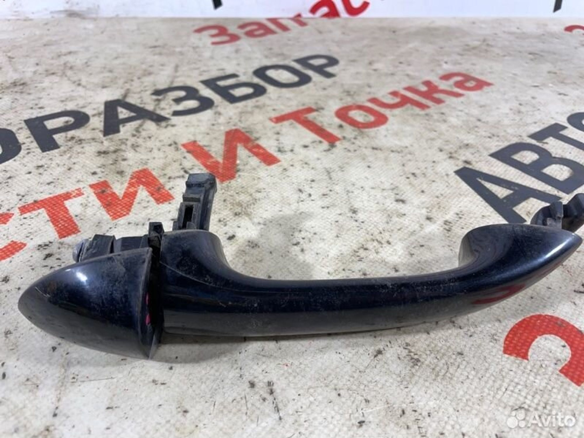https://gcs.partsauto.market/rn-stockpro.appspot.com/thmbs/afb38d96ab8c9795ecac00e406b21163/d7c07e84acee811a30f5126208c4245d/6b40413050bd0bc4860a7e87e2c09b59.jpg