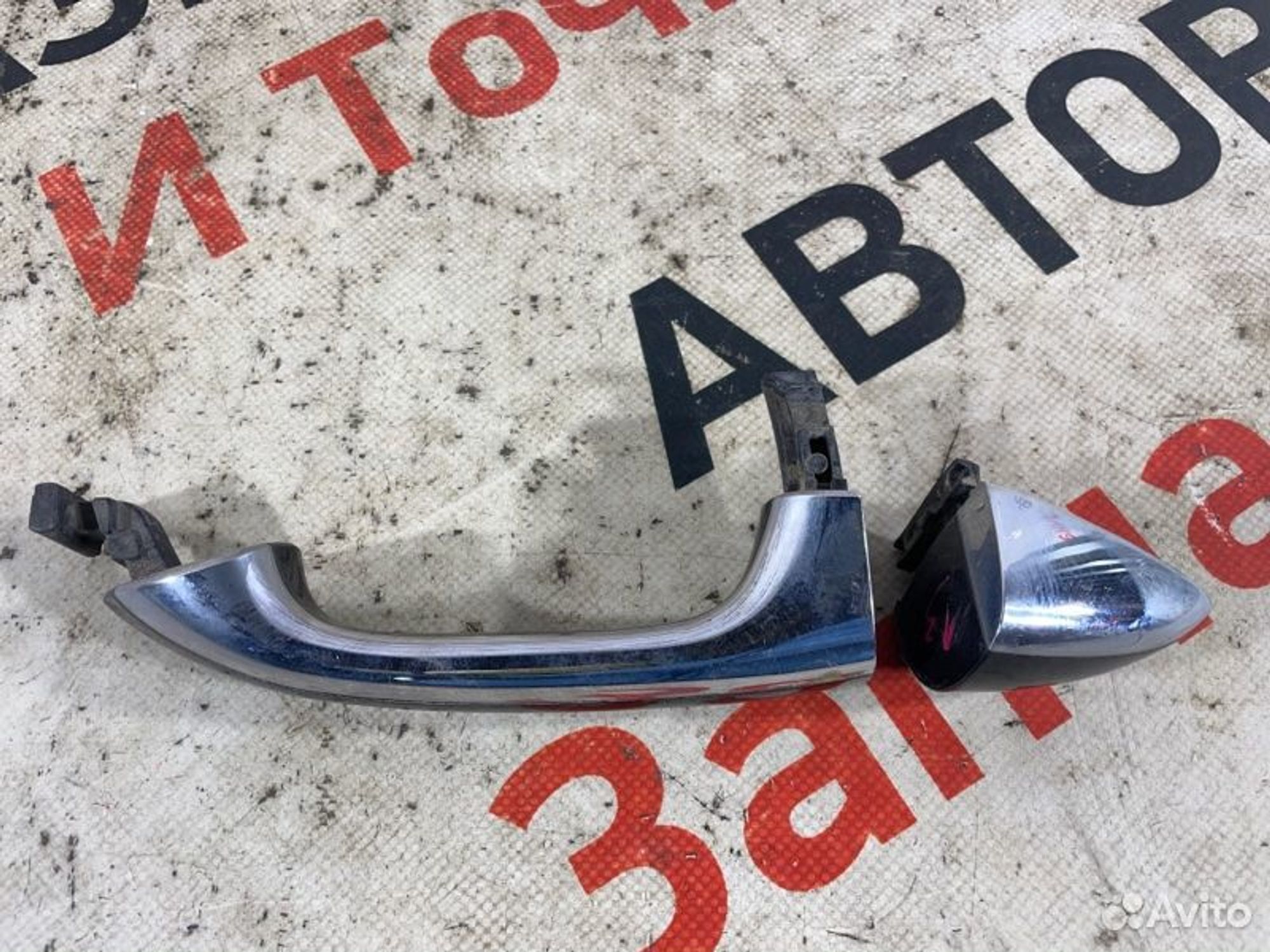 https://gcs.partsauto.market/rn-stockpro.appspot.com/thmbs/afb38d96ab8c9795ecac00e406b21163/d7c07e84acee811a30f5126208c4245d/b4bc9ce91da5da656f7baac304932205.jpg