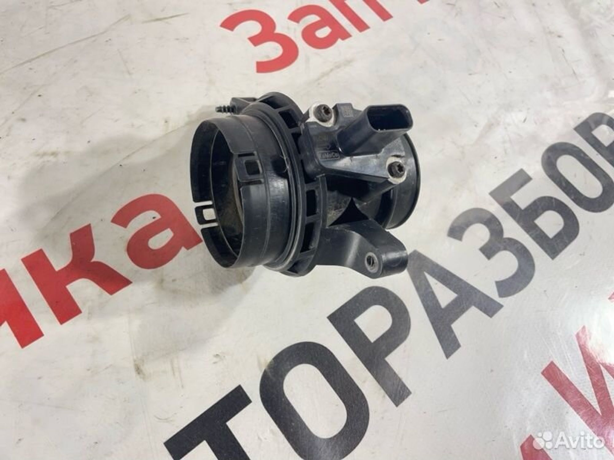 https://gcs.partsauto.market/rn-stockpro.appspot.com/thmbs/afb38d96ab8c9795ecac00e406b21163/d7c8da8b68d953124bdeb394873ba984/a3e6e06d0012e33ec668976285e968d4.jpg