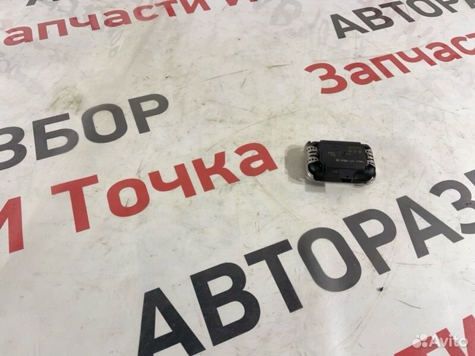 Датчик света Ford C-Max C214 2.0L MI4 2006