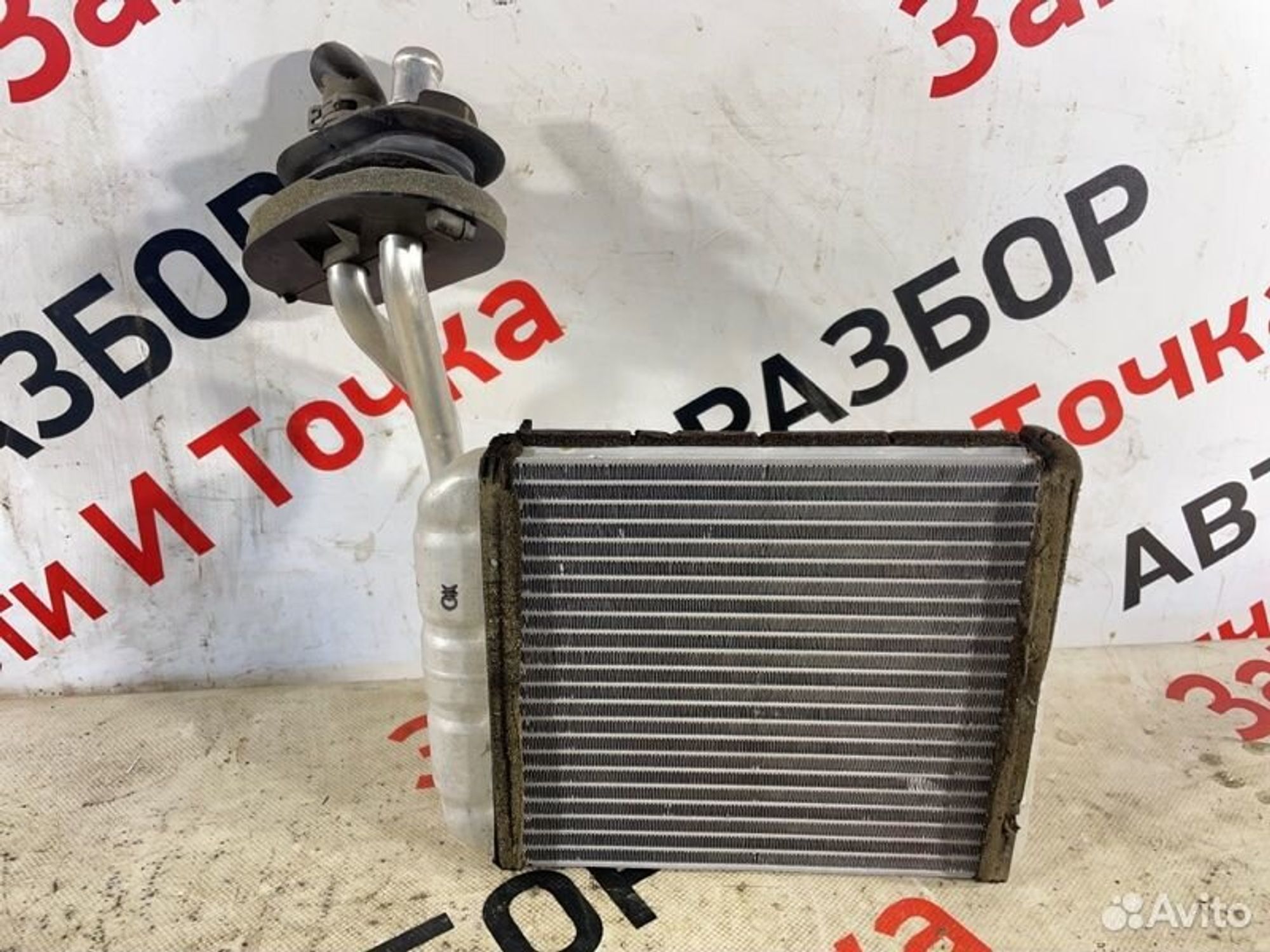 https://gcs.partsauto.market/rn-stockpro.appspot.com/thmbs/afb38d96ab8c9795ecac00e406b21163/d7d8e5096dc66a1d9a4ff77956514768/3e8069158aa545b87e0aaf5e1a076e42.jpg