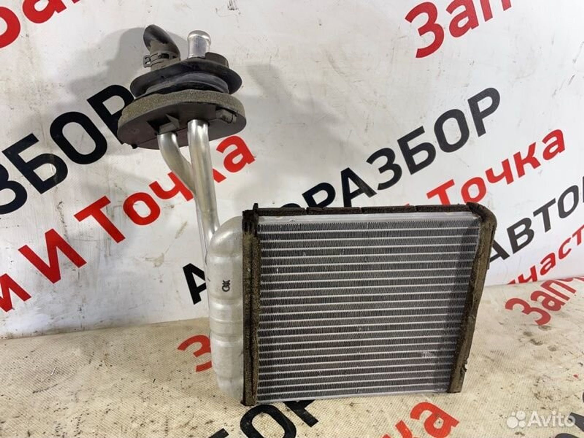 https://gcs.partsauto.market/rn-stockpro.appspot.com/thmbs/afb38d96ab8c9795ecac00e406b21163/d7d8e5096dc66a1d9a4ff77956514768/4bcadc49903dc6d5fec8a5eda826db08.jpg