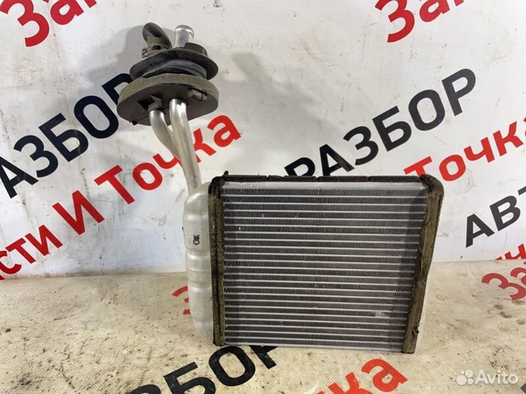 https://gcs.partsauto.market/rn-stockpro.appspot.com/thmbs/afb38d96ab8c9795ecac00e406b21163/d7d8e5096dc66a1d9a4ff77956514768/947cf69fe92f5bbef2560832b35c6400.jpg