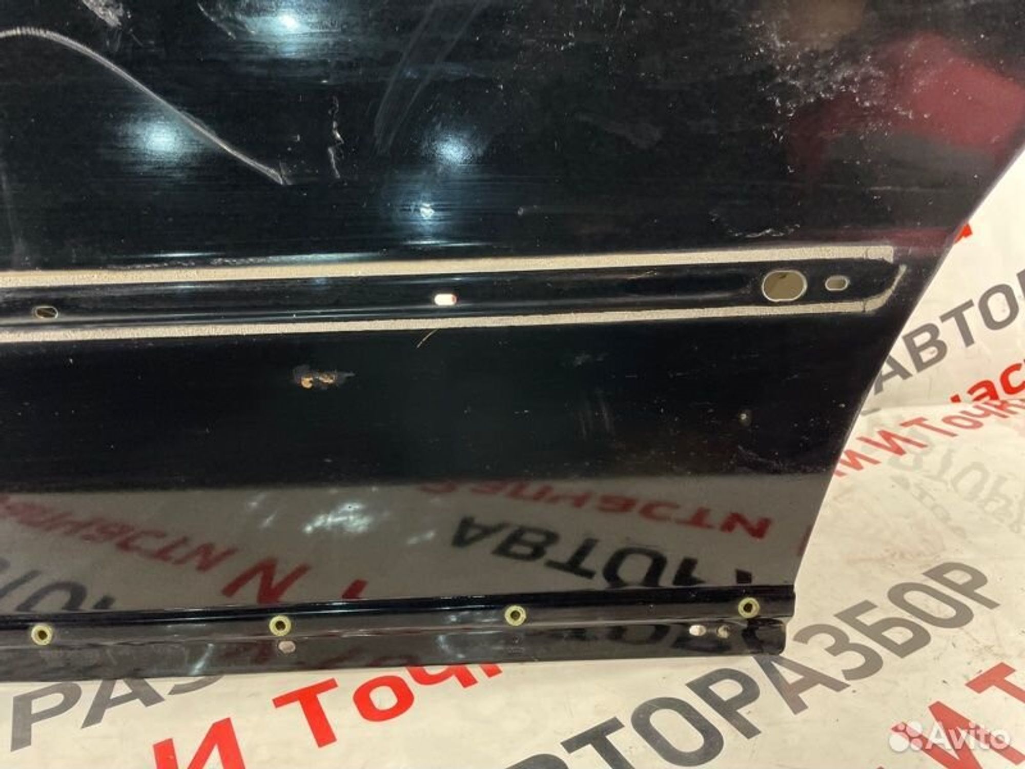 https://gcs.partsauto.market/rn-stockpro.appspot.com/thmbs/afb38d96ab8c9795ecac00e406b21163/d7f77d6d6e7cca54ec5ae96c5db5eb0c/c0d6c02ecf7e8d5d33372182227deefc.jpg