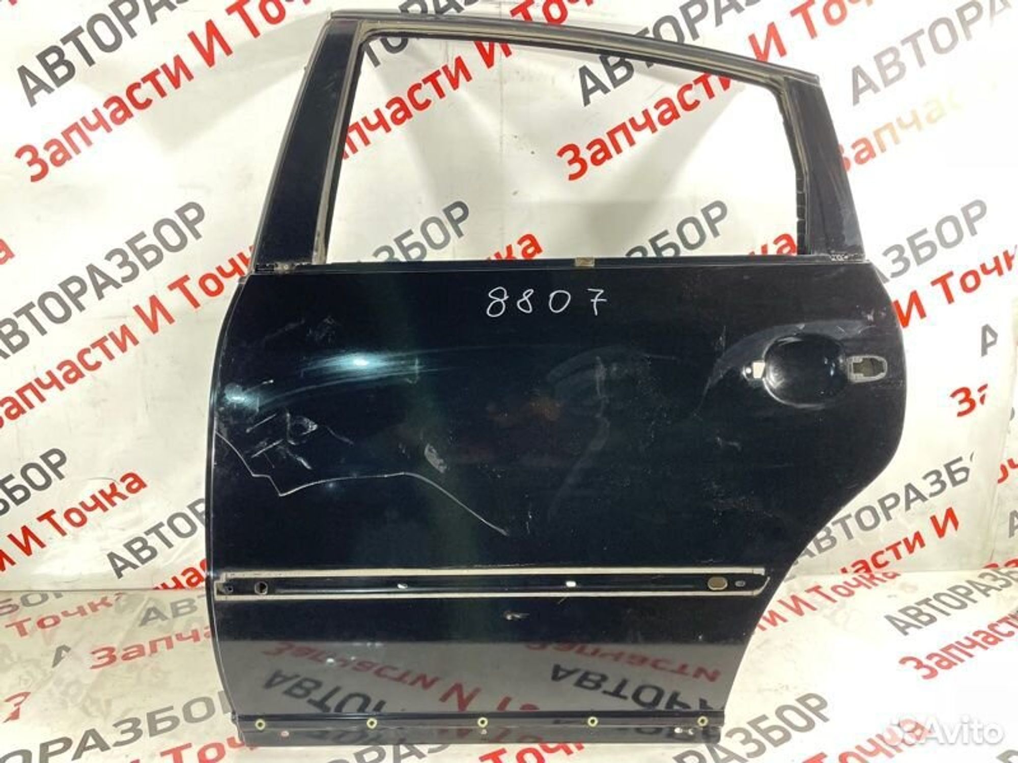 https://gcs.partsauto.market/rn-stockpro.appspot.com/thmbs/afb38d96ab8c9795ecac00e406b21163/d7f77d6d6e7cca54ec5ae96c5db5eb0c/ef4a562772e22496b13b8a023d073ad3.jpg